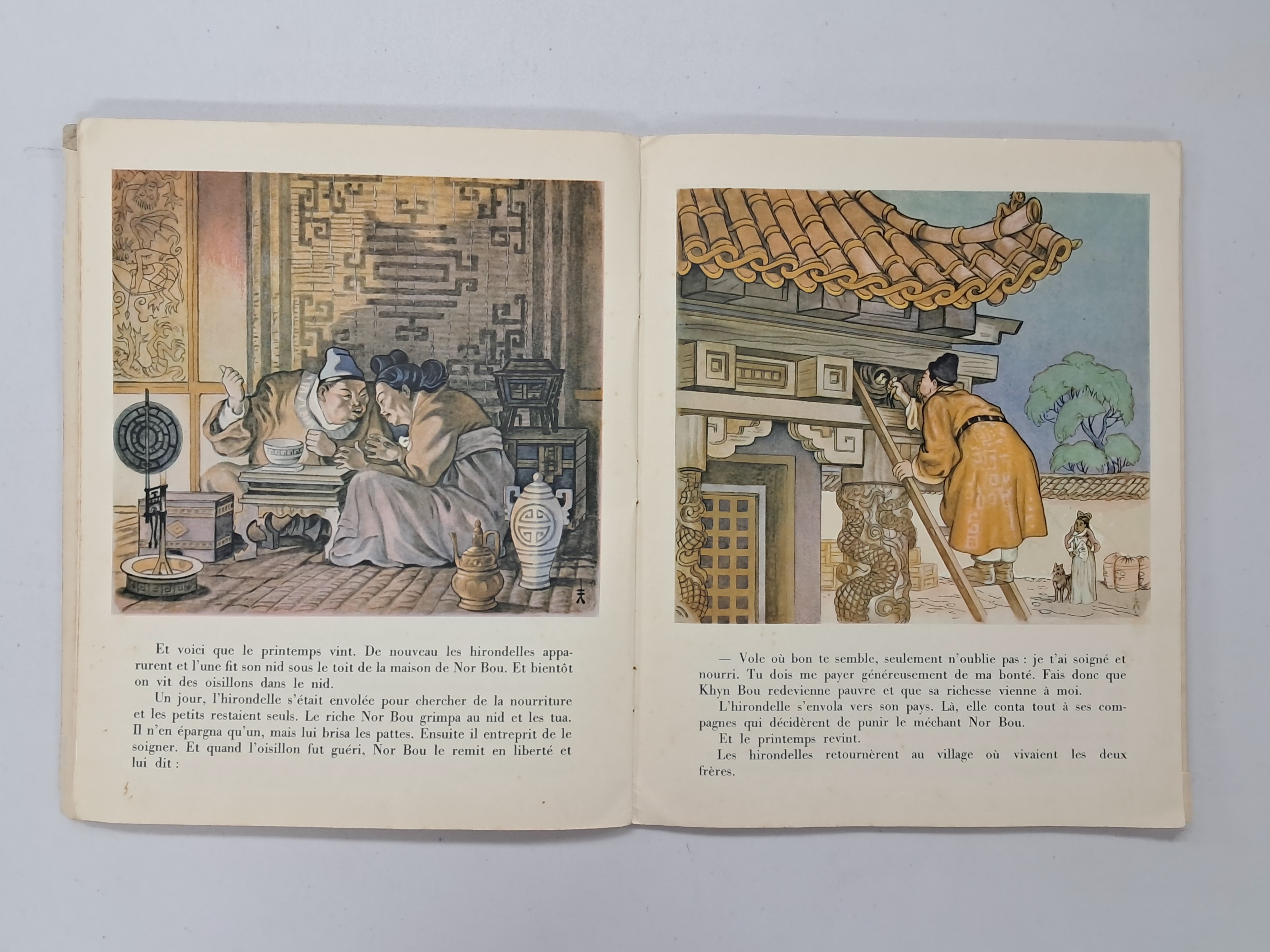 f274645fea95e07d7966361dfed80179_1767859754_3866.jpg f274645fea95e07d7966361dfed80179_1767859754_3866.jpg