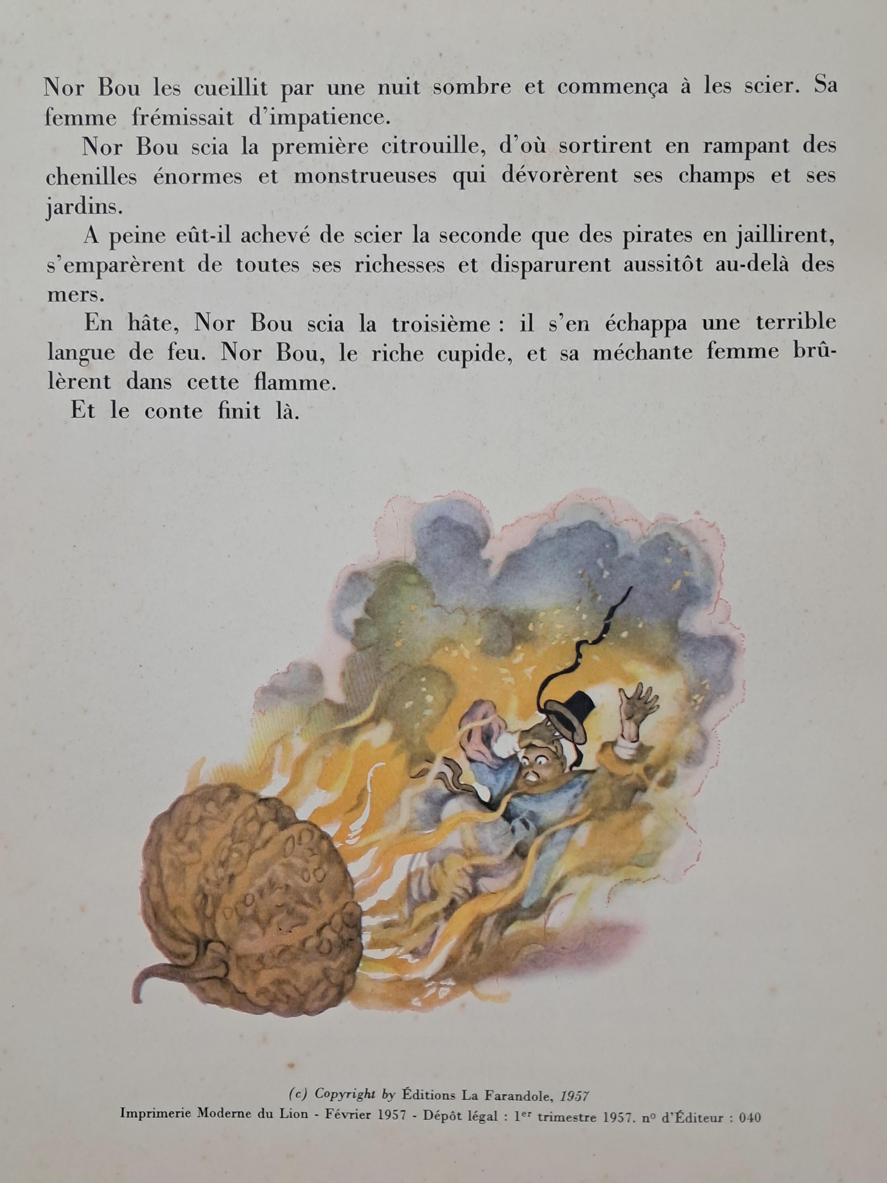 f274645fea95e07d7966361dfed80179_1767859754_7382.jpg f274645fea95e07d7966361dfed80179_1767859754_7382.jpg