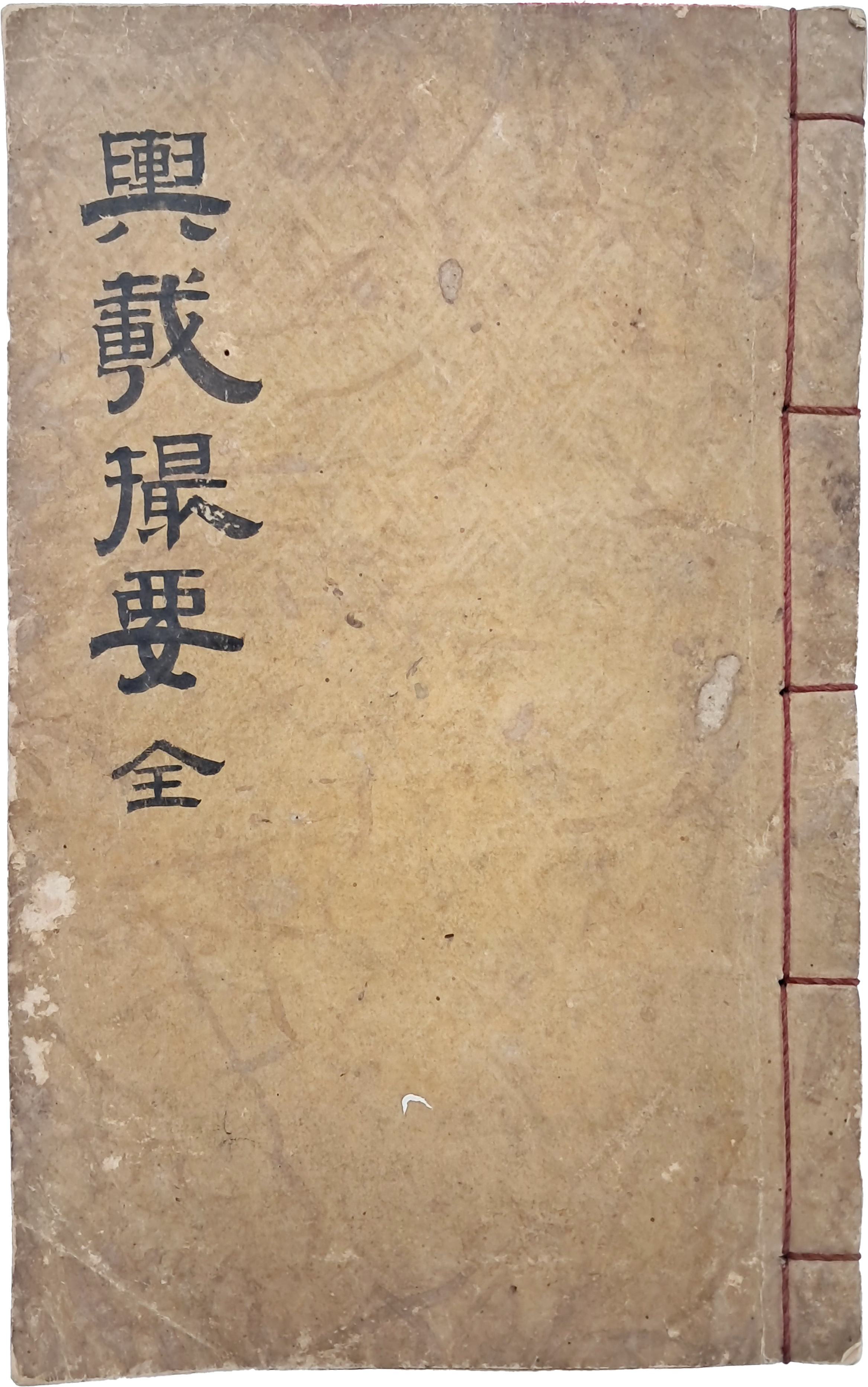 46657632467b3693a33a89df28df48dc_1770717603_6516.jpg 46657632467b3693a33a89df28df48dc_1770717603_6516.jpg