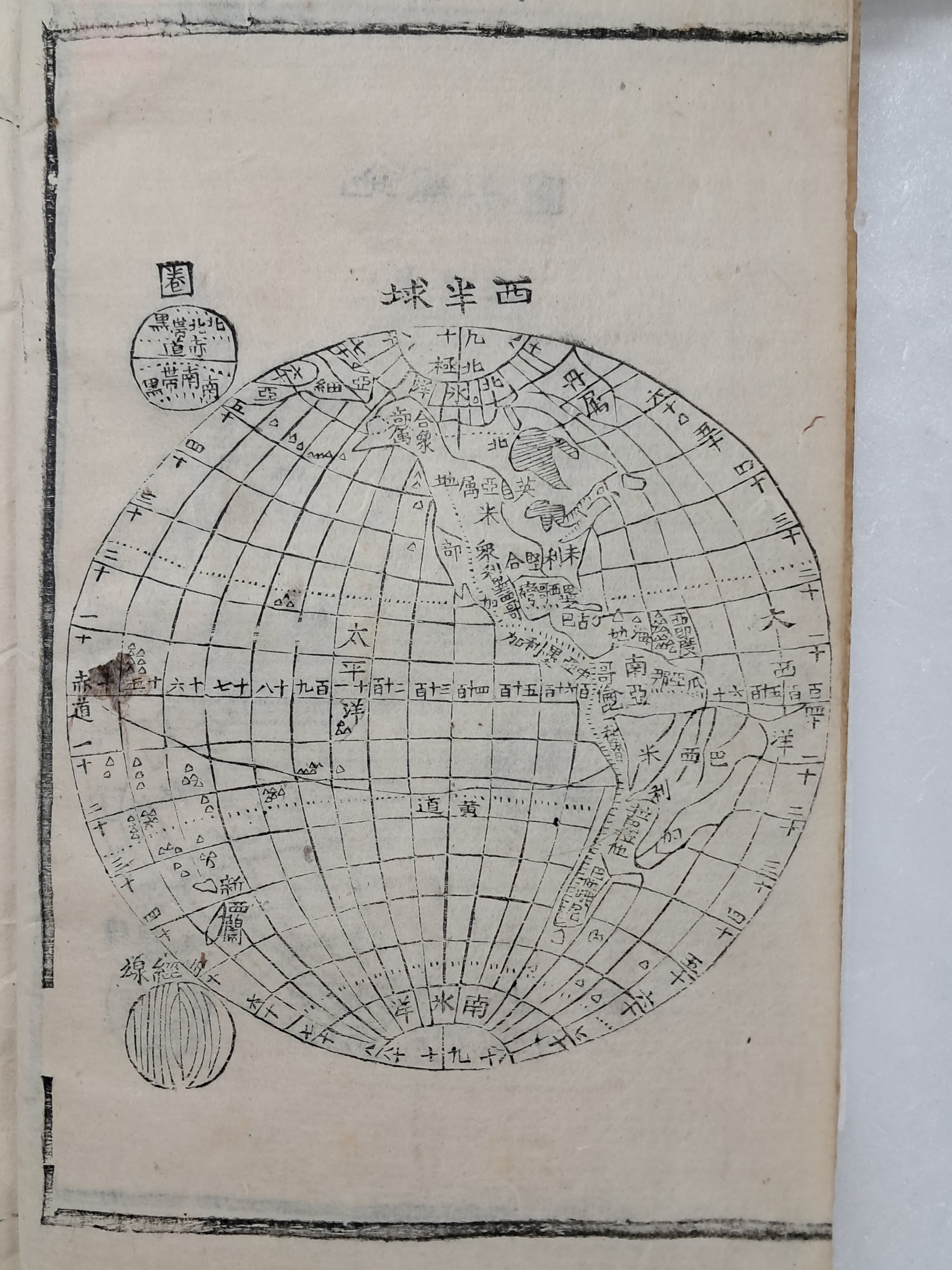 46657632467b3693a33a89df28df48dc_1770717604_6348.jpg 46657632467b3693a33a89df28df48dc_1770717604_6348.jpg