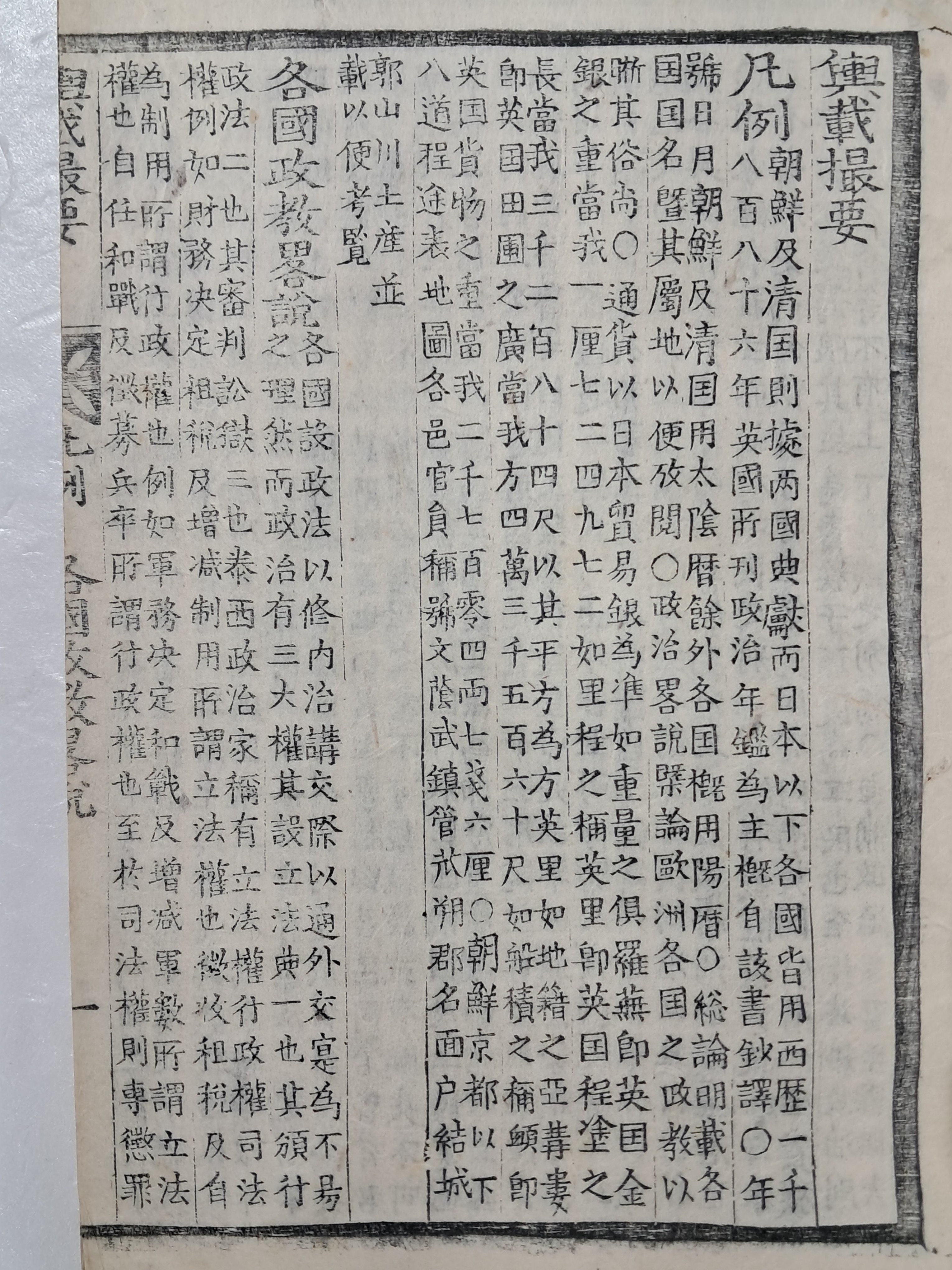 46657632467b3693a33a89df28df48dc_1770717605_1195.jpg 46657632467b3693a33a89df28df48dc_1770717605_1195.jpg