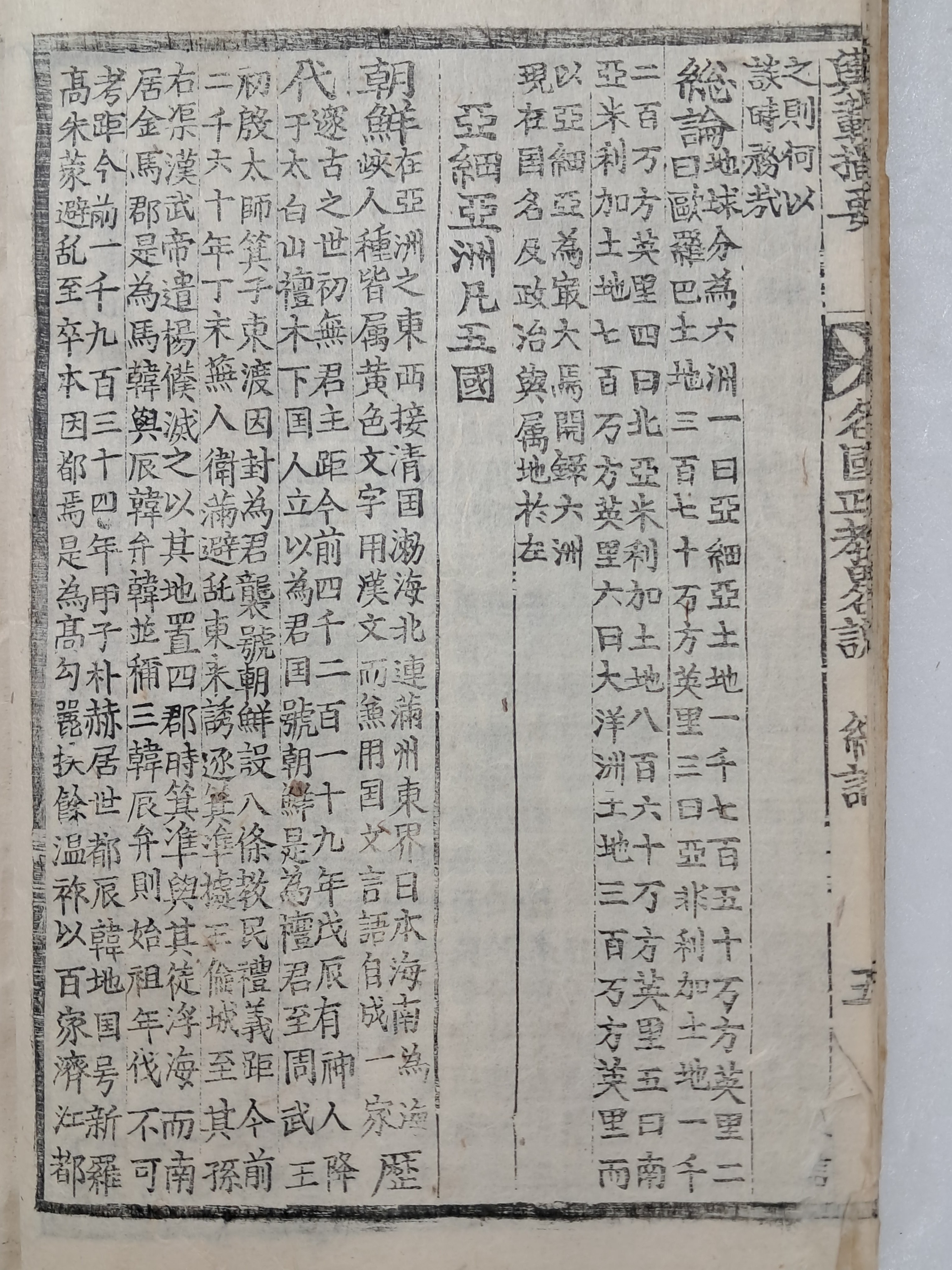 46657632467b3693a33a89df28df48dc_1770717605_6052.jpg 46657632467b3693a33a89df28df48dc_1770717605_6052.jpg