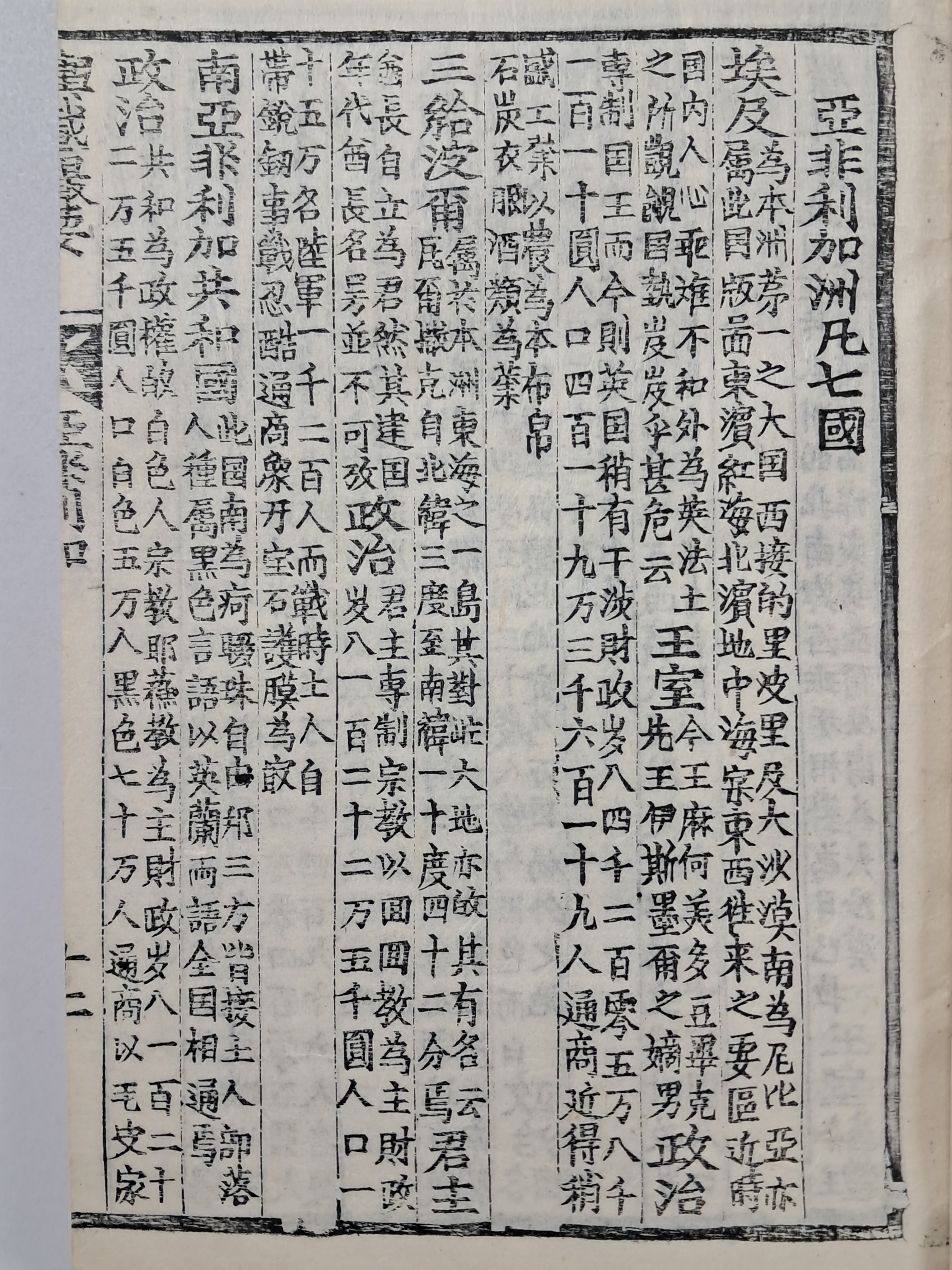 46657632467b3693a33a89df28df48dc_1770717606_6898.jpg 46657632467b3693a33a89df28df48dc_1770717606_6898.jpg