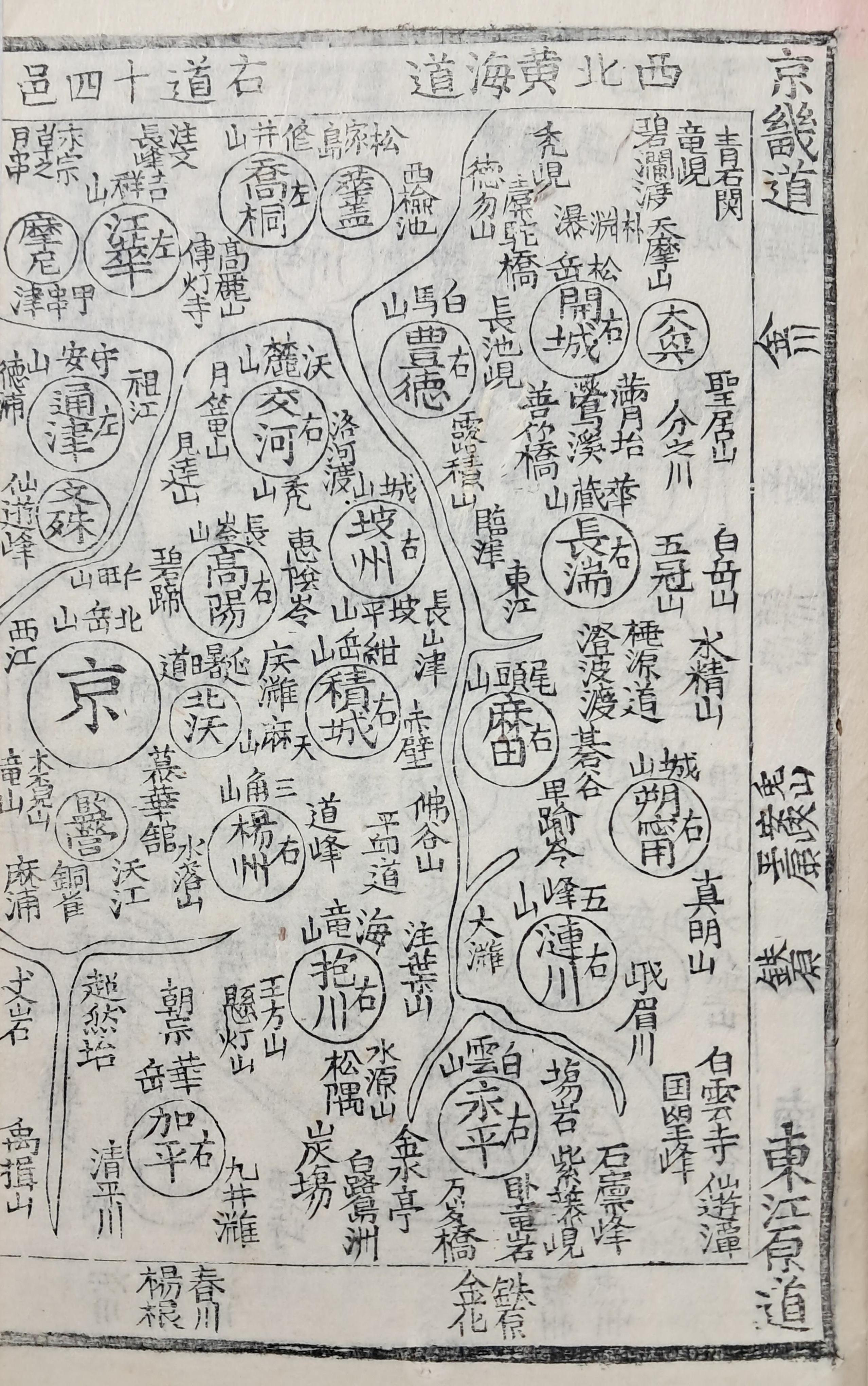 46657632467b3693a33a89df28df48dc_1770717607_2958.jpg 46657632467b3693a33a89df28df48dc_1770717607_2958.jpg