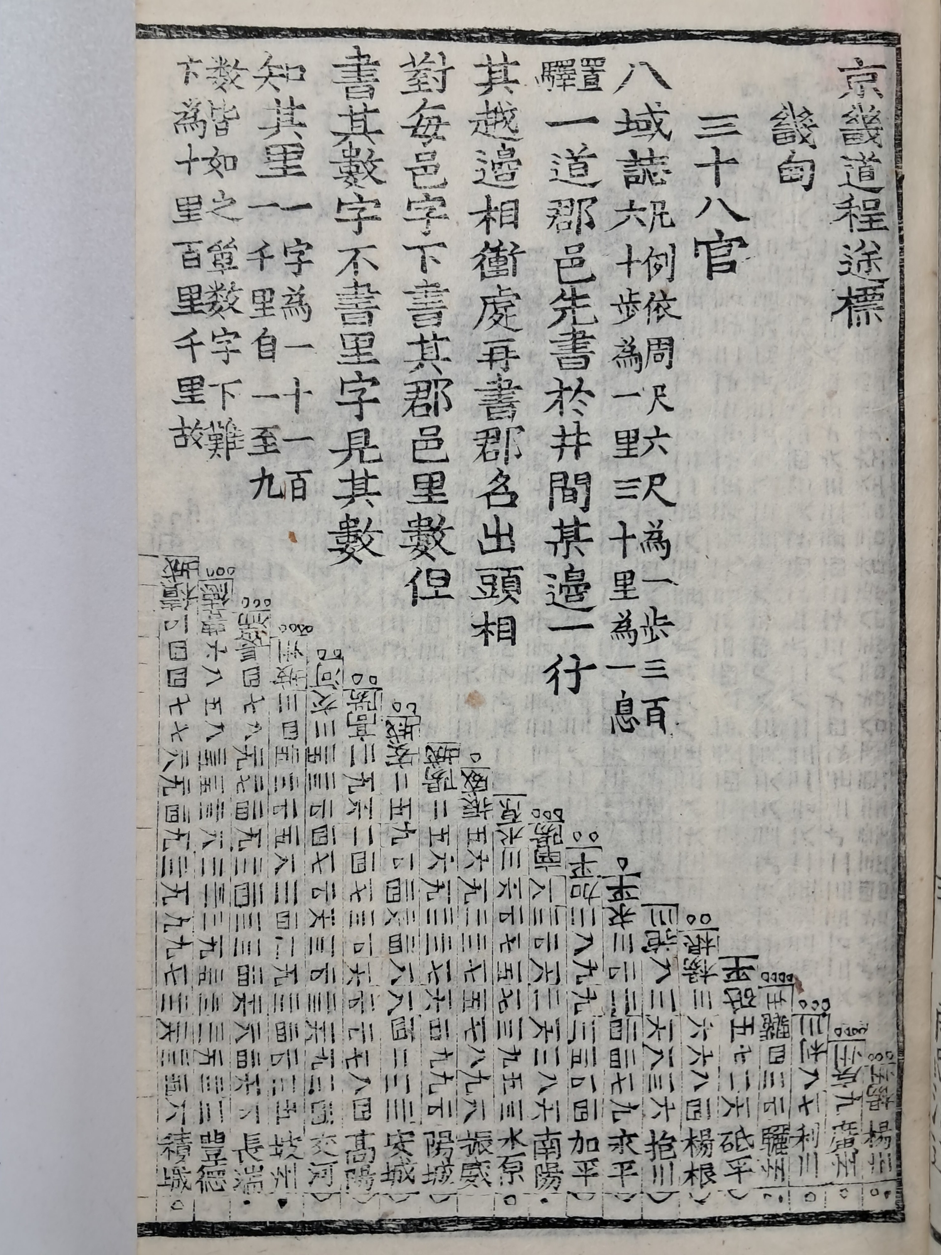 46657632467b3693a33a89df28df48dc_1770717615_886.jpg 46657632467b3693a33a89df28df48dc_1770717615_886.jpg