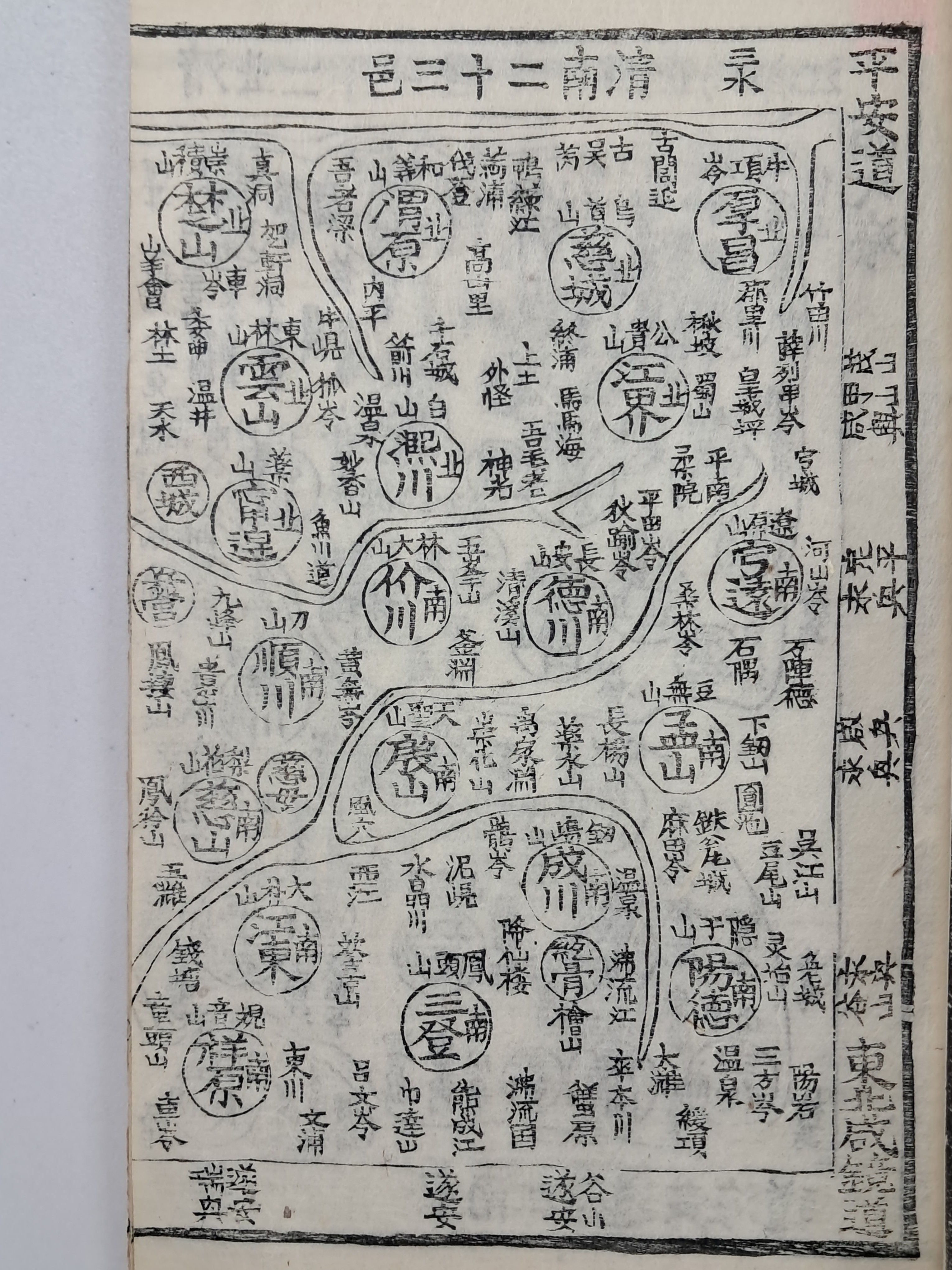 46657632467b3693a33a89df28df48dc_1770717617_8379.jpg 46657632467b3693a33a89df28df48dc_1770717617_8379.jpg