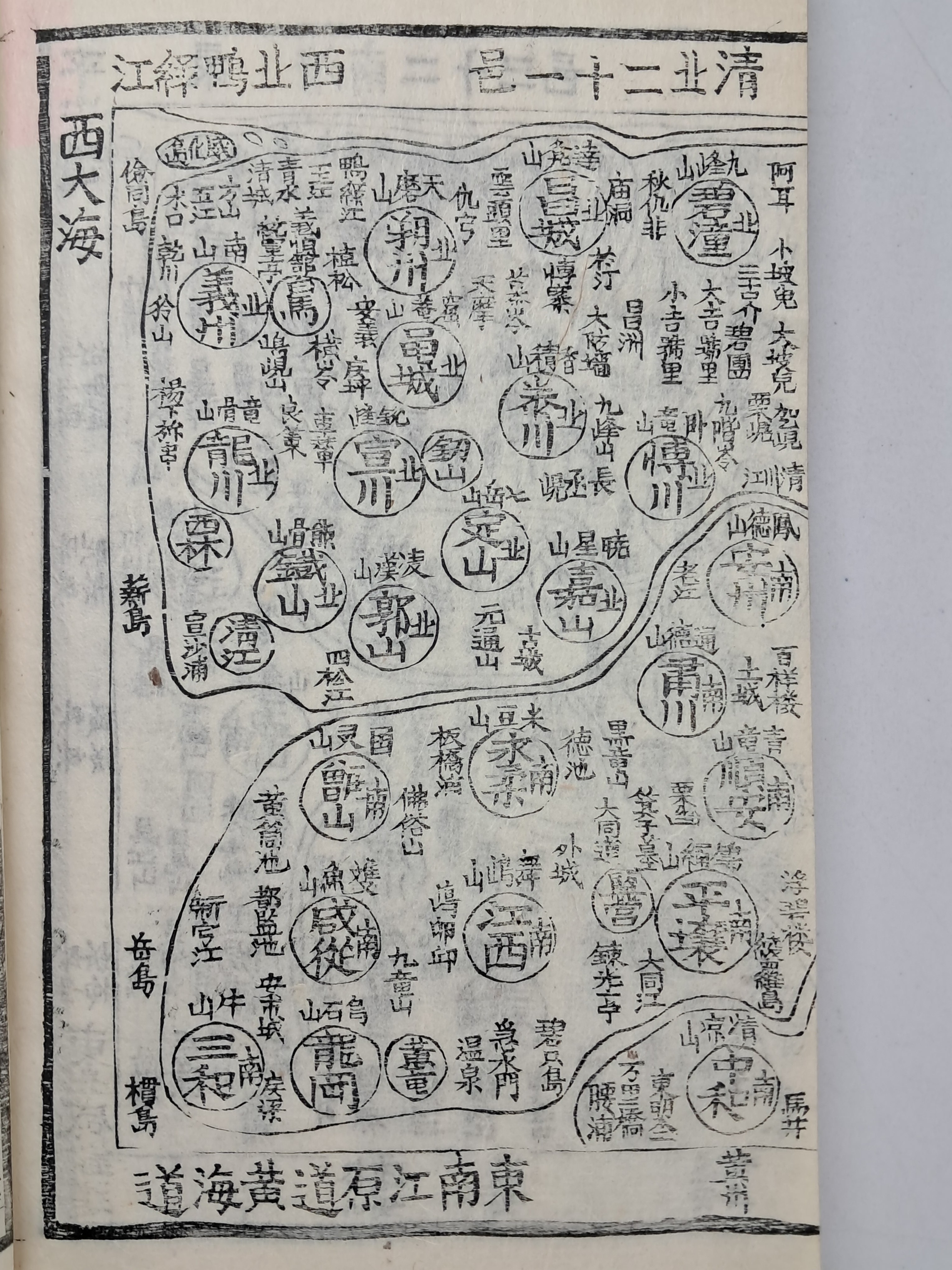 46657632467b3693a33a89df28df48dc_1770717618_7258.jpg 46657632467b3693a33a89df28df48dc_1770717618_7258.jpg