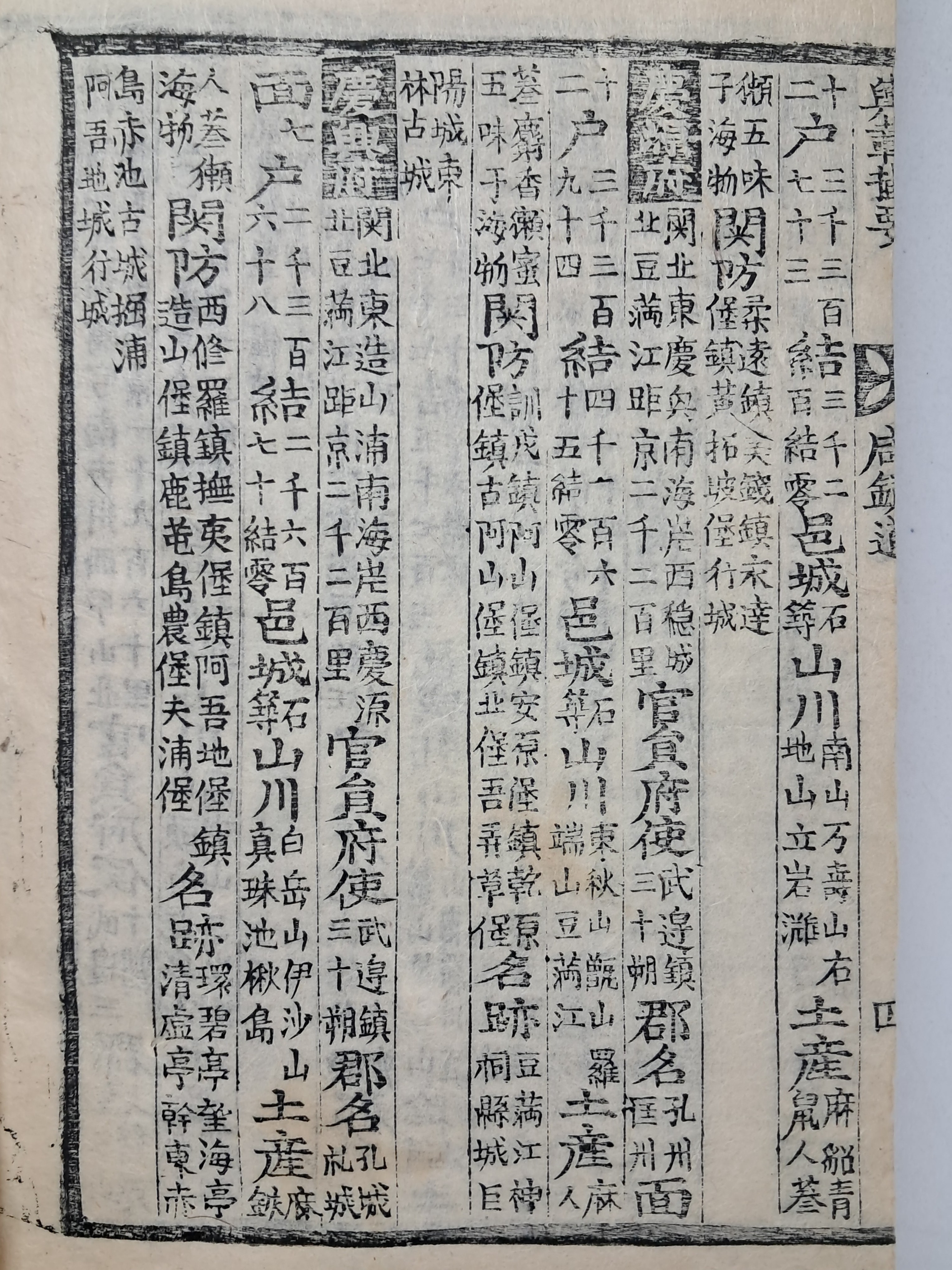 46657632467b3693a33a89df28df48dc_1770717619_1865.jpg 46657632467b3693a33a89df28df48dc_1770717619_1865.jpg