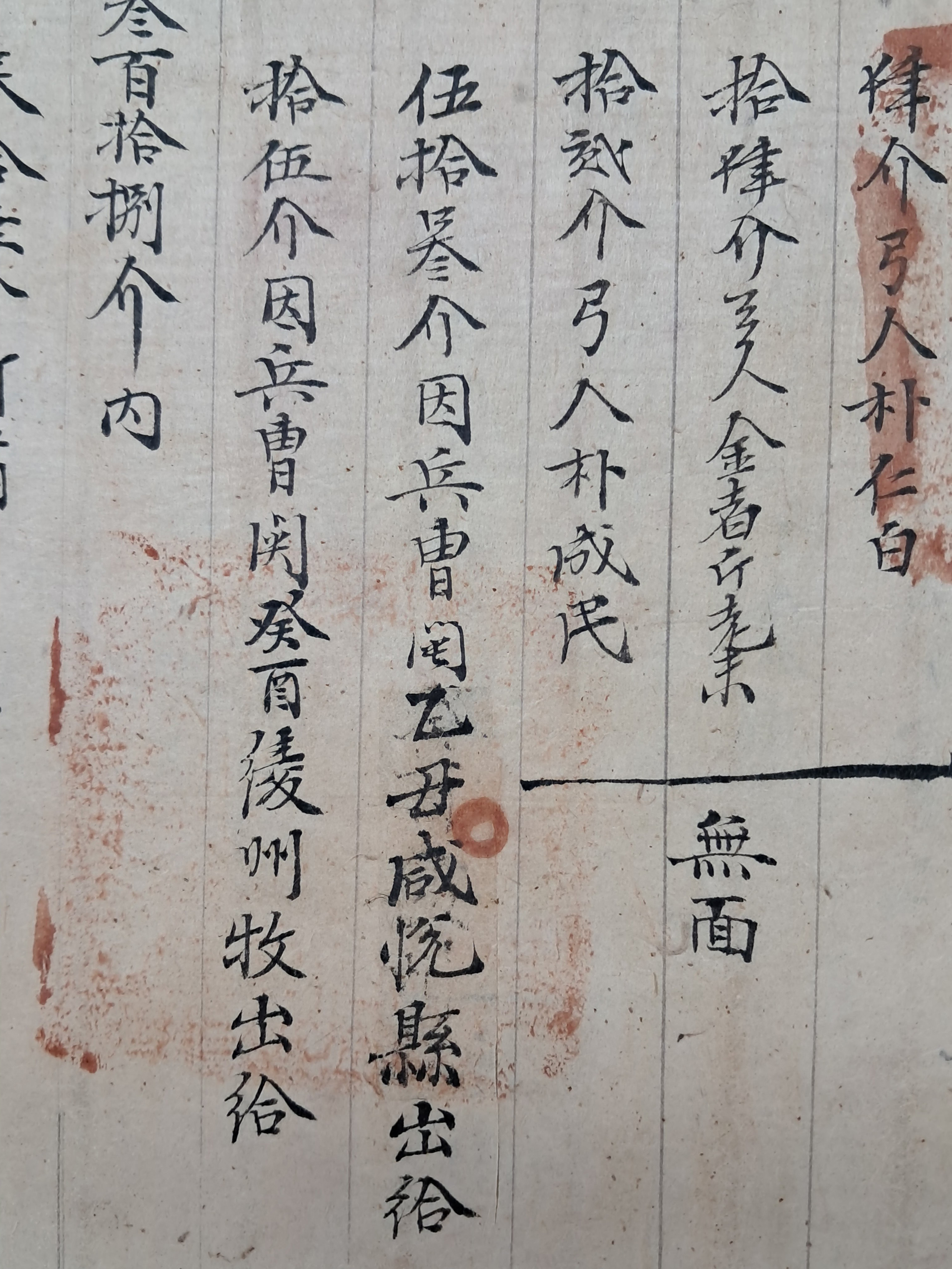 63ddfcb53f2c203b7add8357081cab68_1771815370_7212.jpg 63ddfcb53f2c203b7add8357081cab68_1771815370_7212.jpg