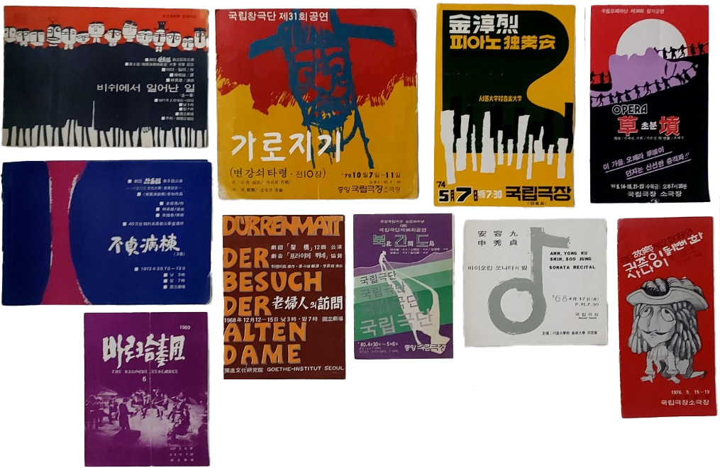 63ddfcb53f2c203b7add8357081cab68_1771832846_7166.jpg 63ddfcb53f2c203b7add8357081cab68_1771832846_7166.jpg