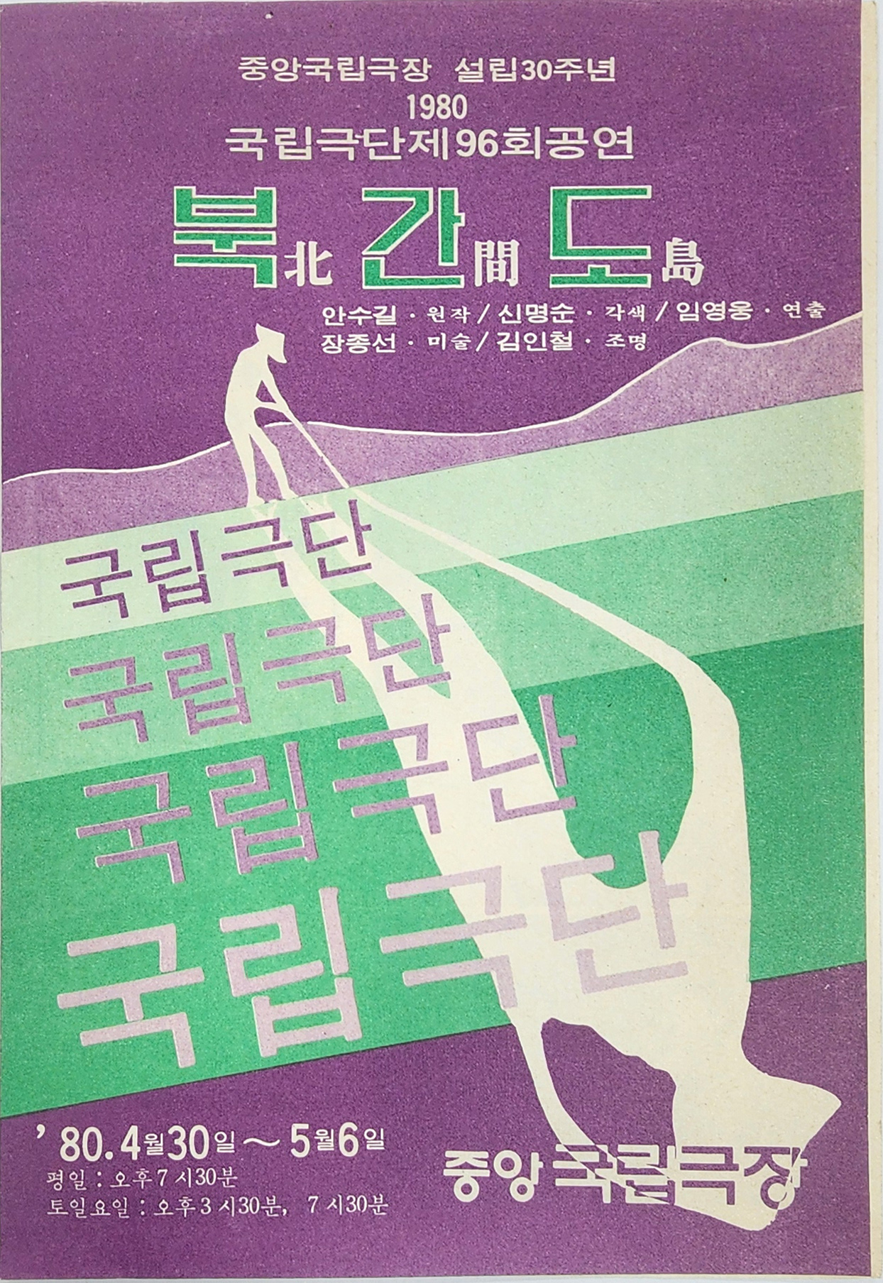 63ddfcb53f2c203b7add8357081cab68_1771832846_8944.jpg 63ddfcb53f2c203b7add8357081cab68_1771832846_8944.jpg