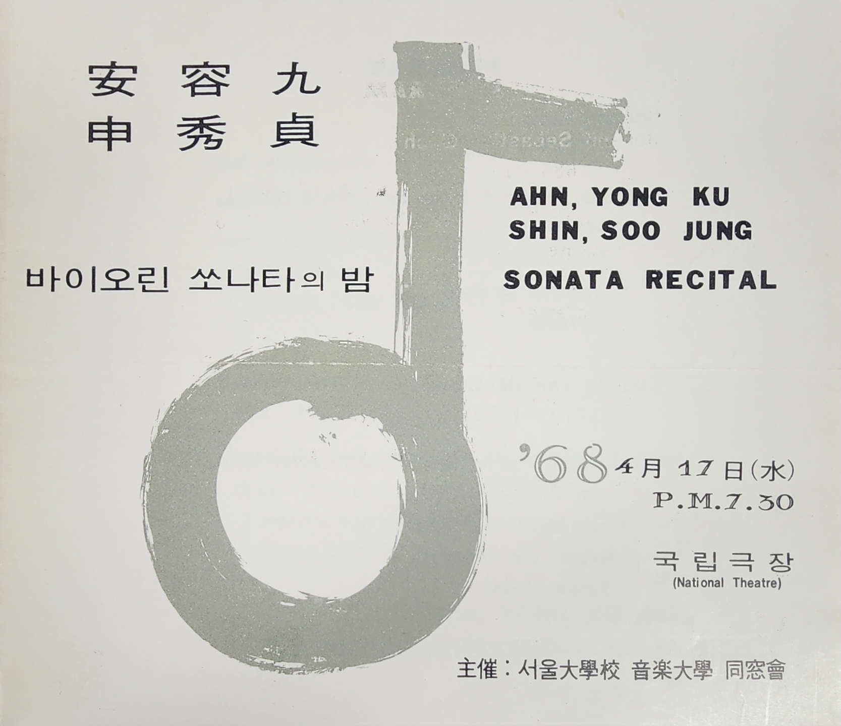 63ddfcb53f2c203b7add8357081cab68_1771832847_1074.jpg 63ddfcb53f2c203b7add8357081cab68_1771832847_1074.jpg