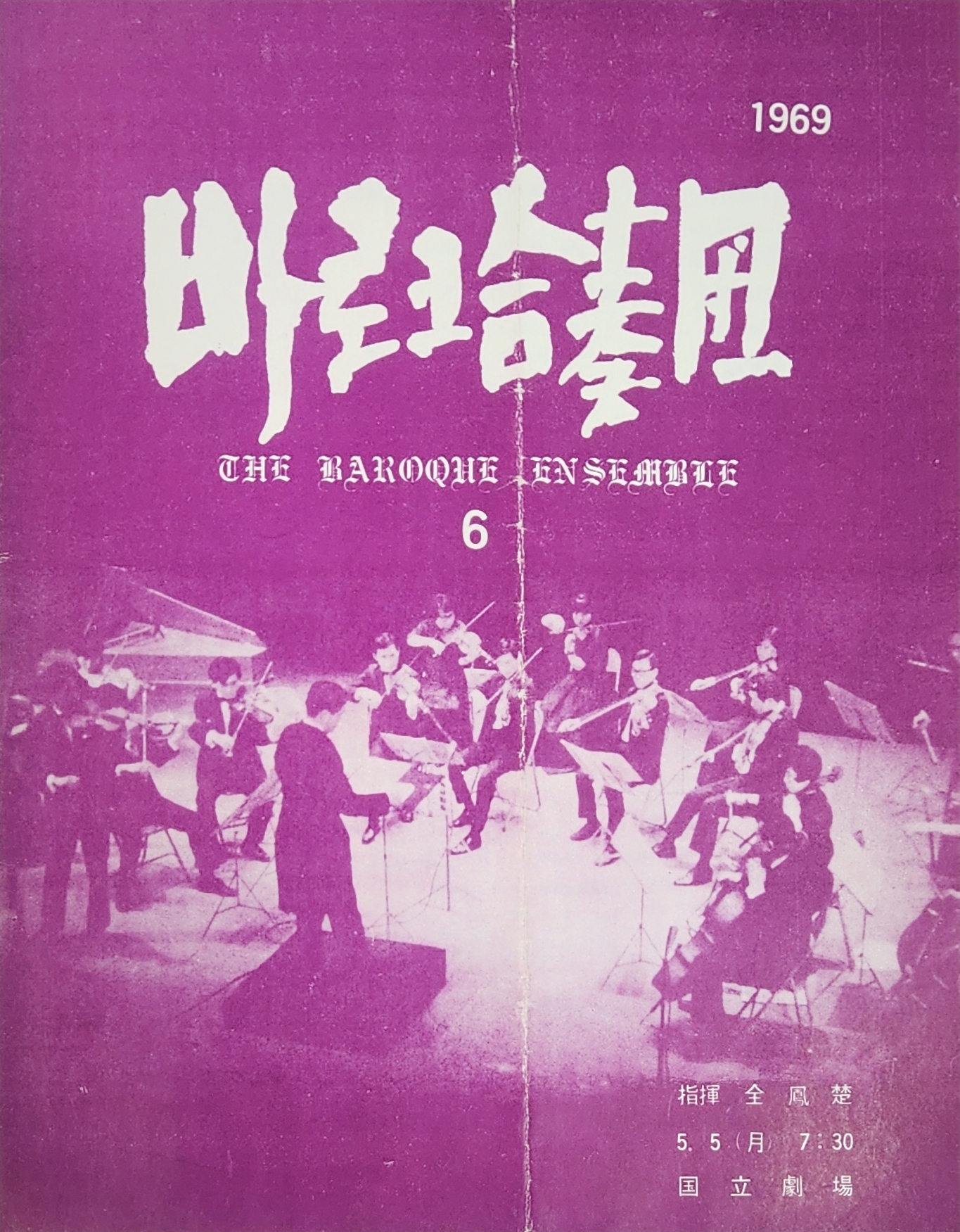 63ddfcb53f2c203b7add8357081cab68_1771832847_7.jpg 63ddfcb53f2c203b7add8357081cab68_1771832847_7.jpg