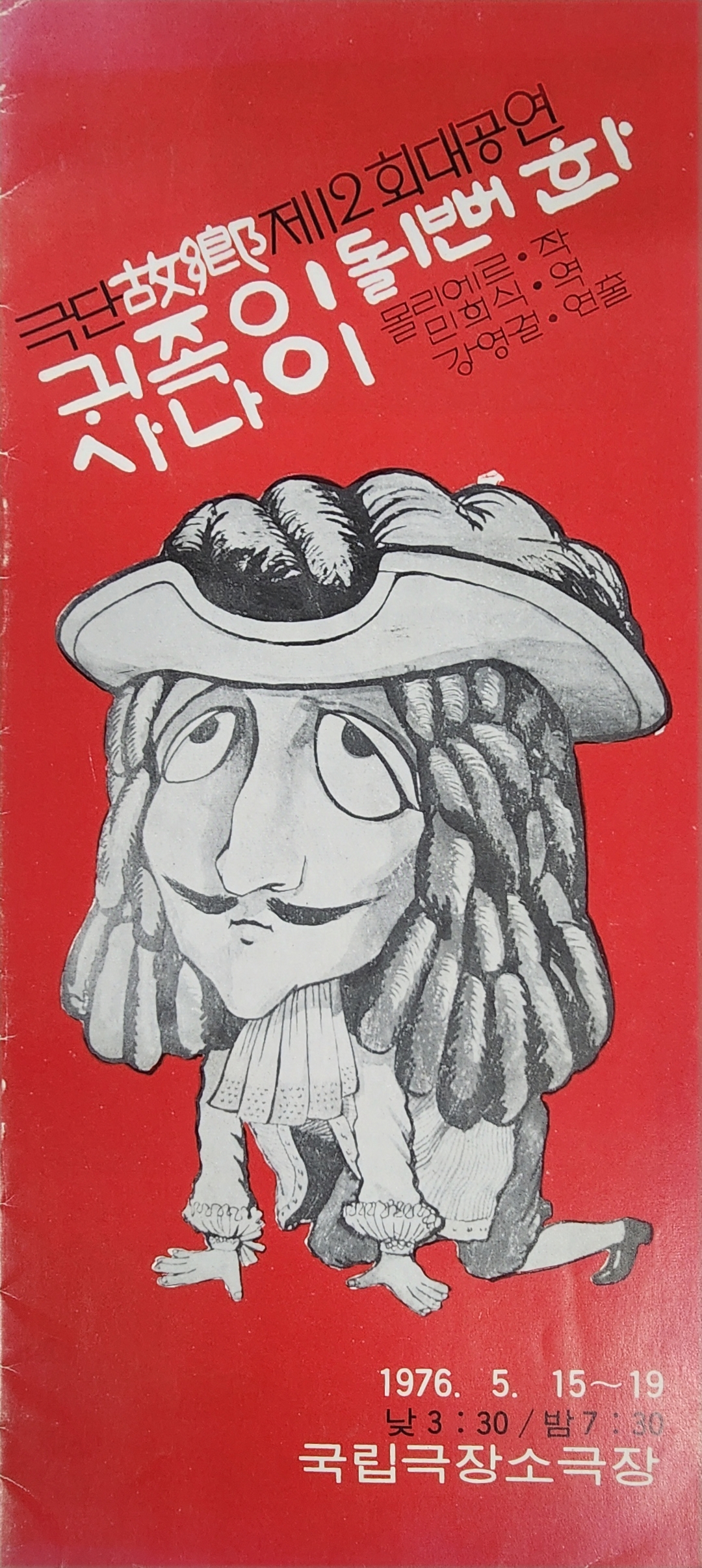 63ddfcb53f2c203b7add8357081cab68_1771832848_1205.jpg 63ddfcb53f2c203b7add8357081cab68_1771832848_1205.jpg