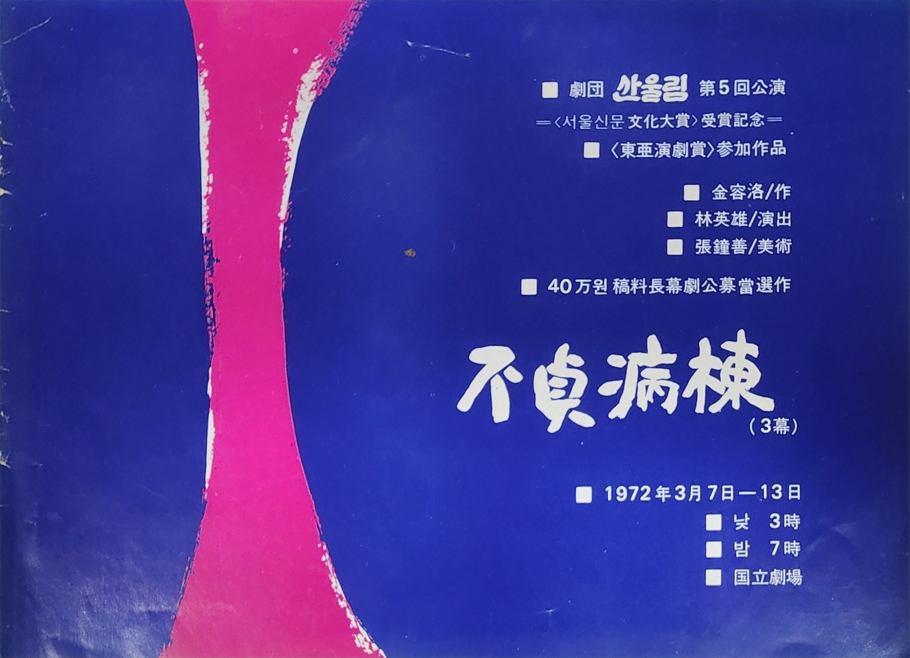 63ddfcb53f2c203b7add8357081cab68_1771832848_8683.jpg 63ddfcb53f2c203b7add8357081cab68_1771832848_8683.jpg