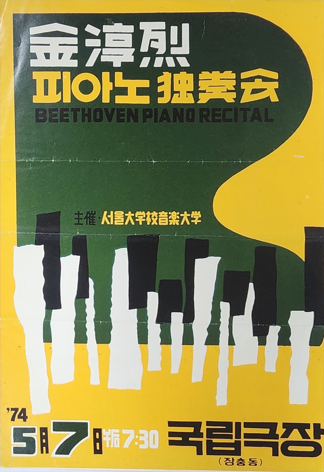 63ddfcb53f2c203b7add8357081cab68_1771832849_1535.jpg 63ddfcb53f2c203b7add8357081cab68_1771832849_1535.jpg