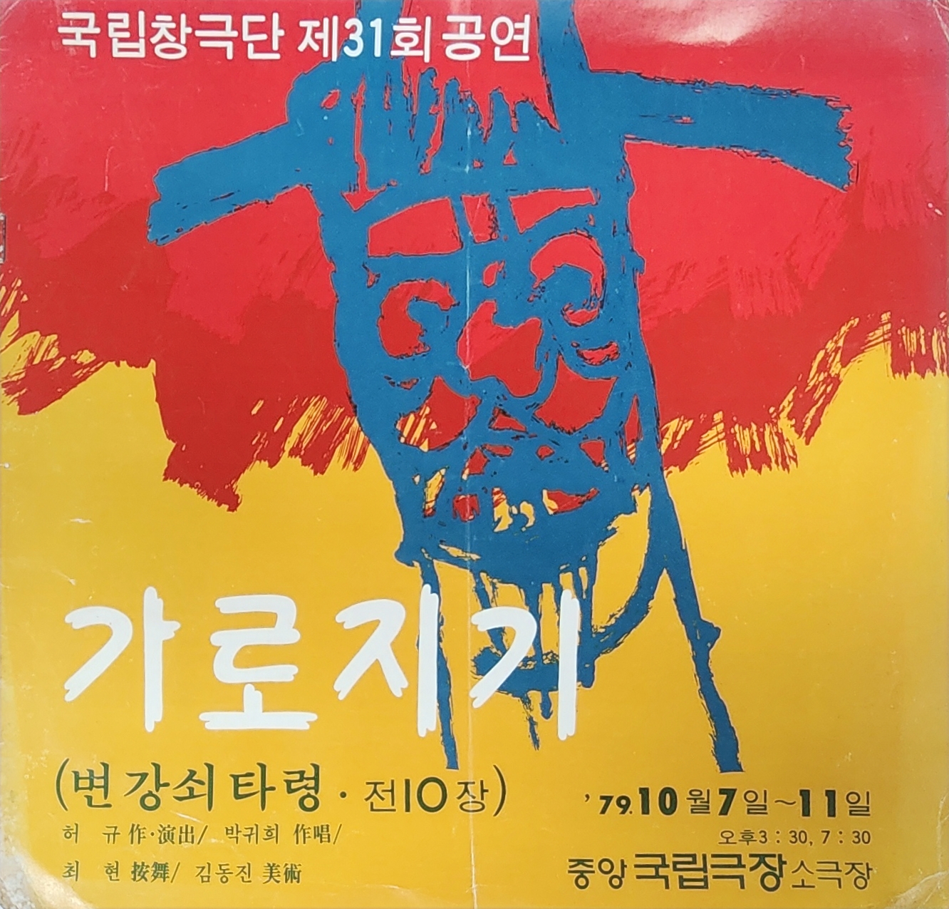 63ddfcb53f2c203b7add8357081cab68_1771832856_0797.jpg 63ddfcb53f2c203b7add8357081cab68_1771832856_0797.jpg