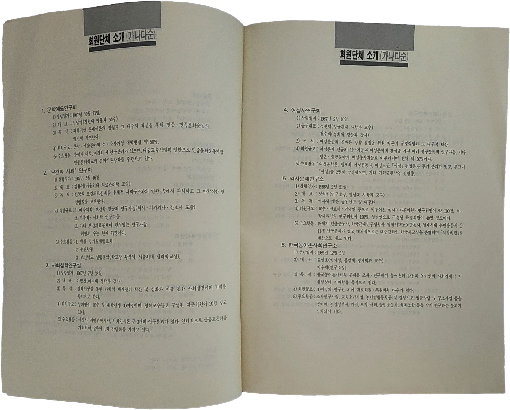 96faa9eefcd0e82e9433786f7b51fce2_1773843433_0027.jpg 96faa9eefcd0e82e9433786f7b51fce2_1773843433_0027.jpg