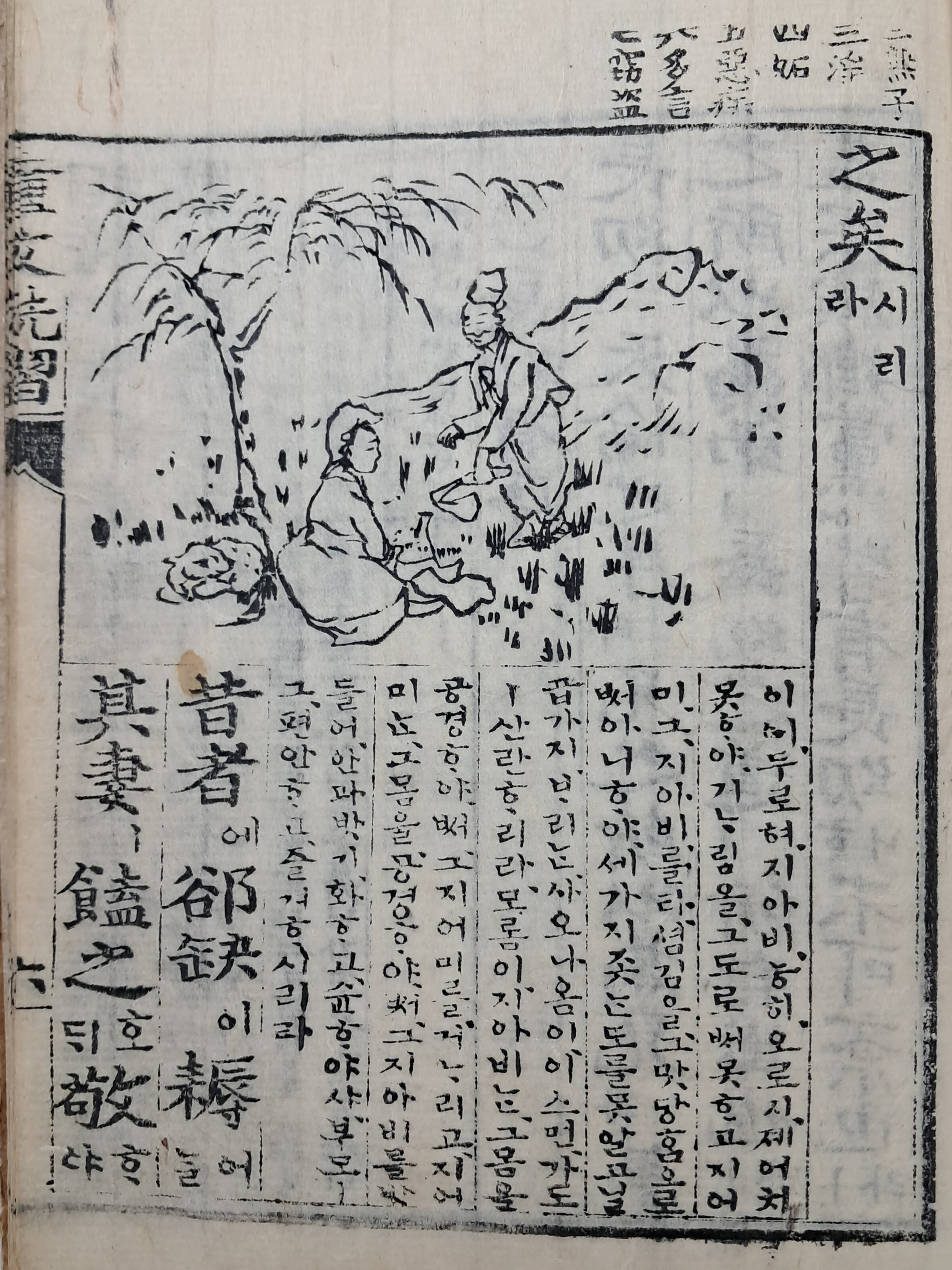 a5af2c09be19e8115cd1deab7c9c1d9a_1774156563_9394.jpg