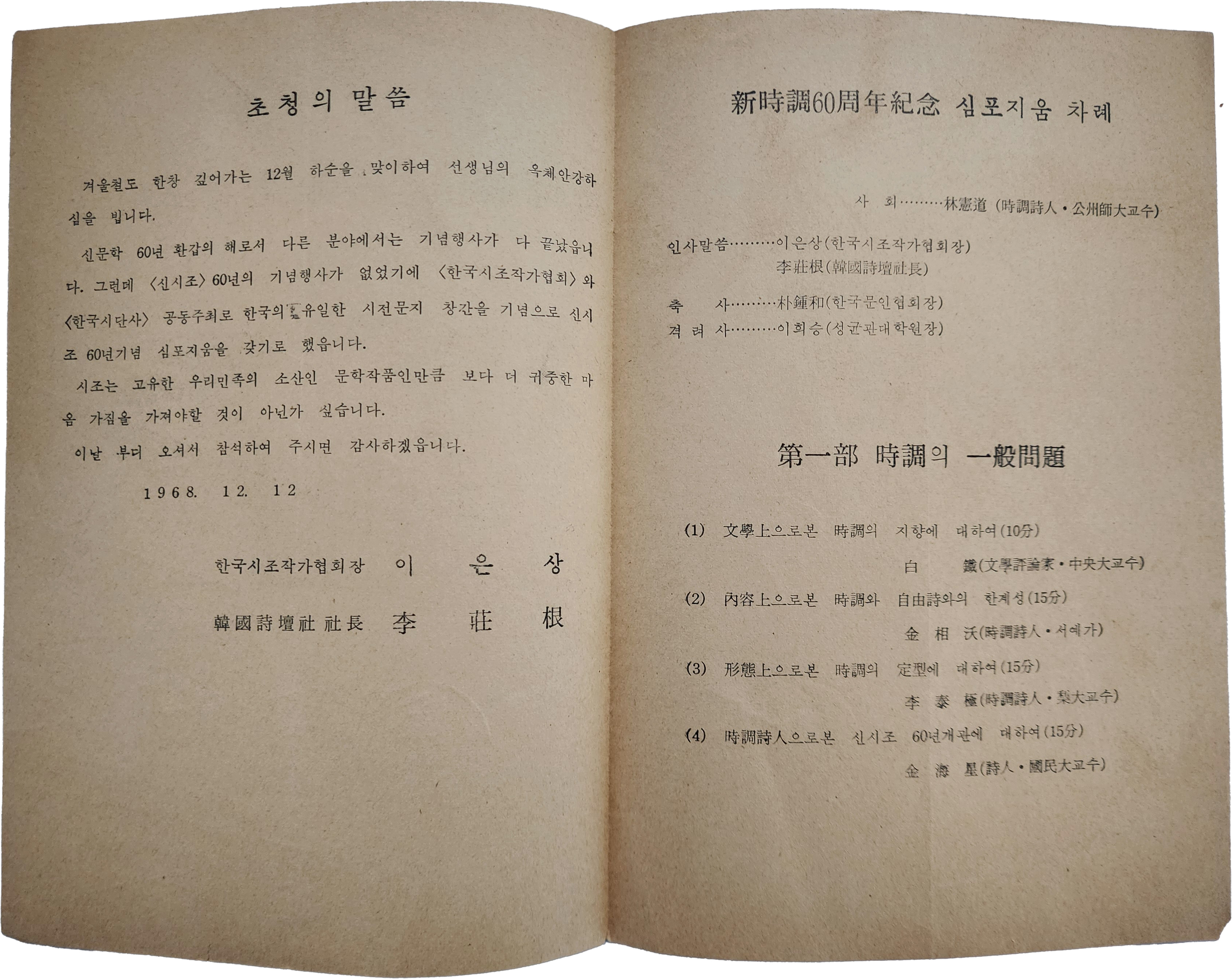 e983478957041935a6035448a9eecbba_1774964414_3476.jpg e983478957041935a6035448a9eecbba_1774964414_3476.jpg