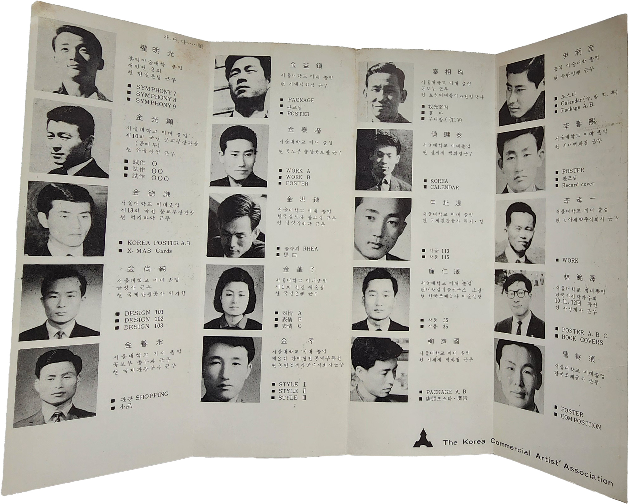 fec0fb370b521a294eea19a4022d7cf1_1772774228_2227.jpg fec0fb370b521a294eea19a4022d7cf1_1772774228_2227.jpg