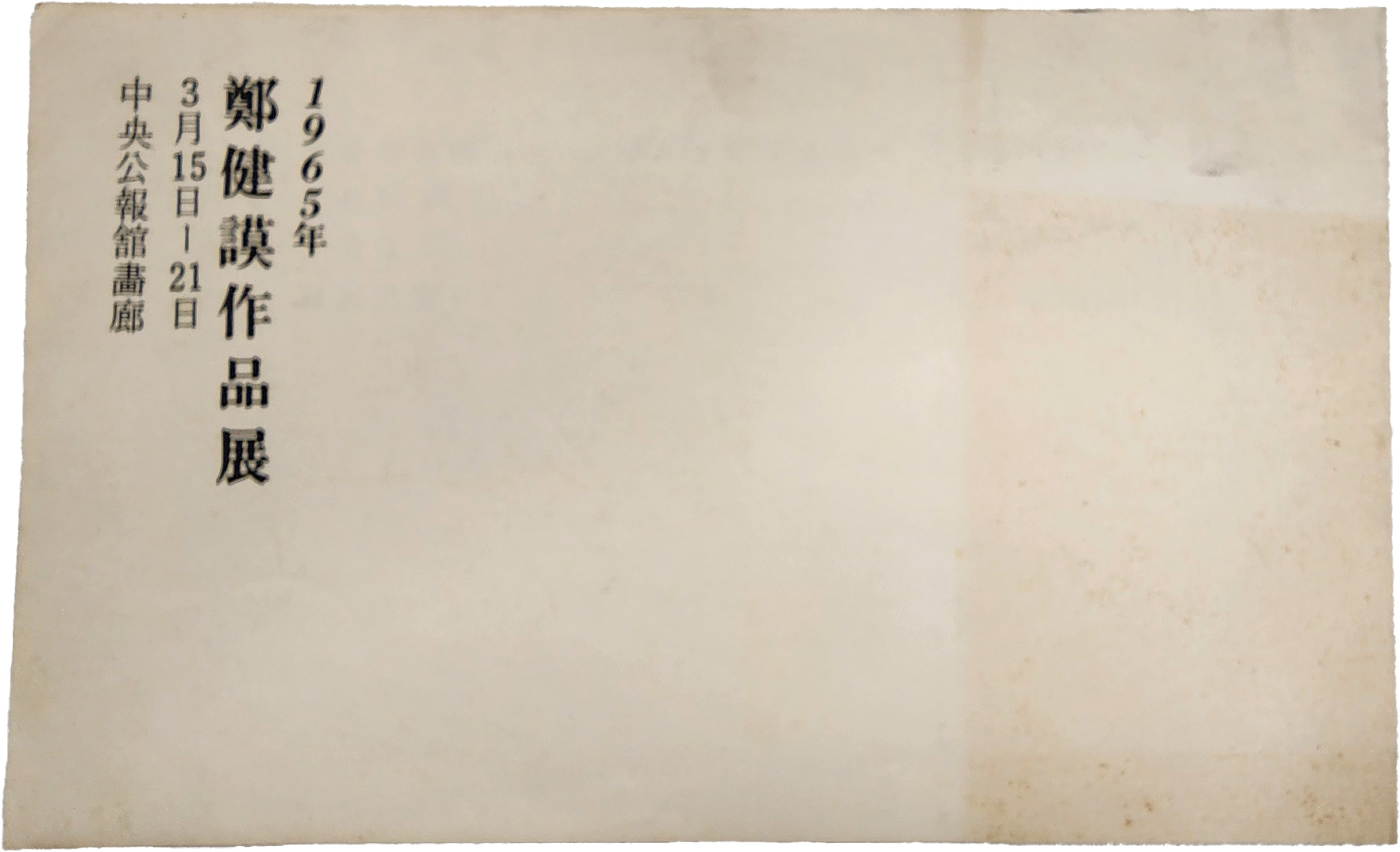 fec0fb370b521a294eea19a4022d7cf1_1772774434_7692.jpg fec0fb370b521a294eea19a4022d7cf1_1772774434_7692.jpg