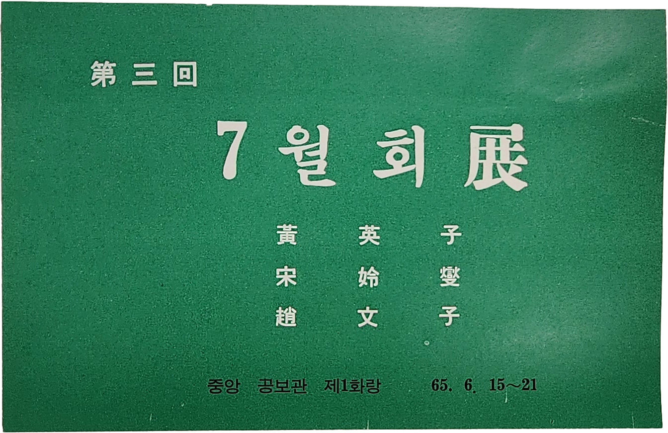 fec0fb370b521a294eea19a4022d7cf1_1772774887_4715.jpg fec0fb370b521a294eea19a4022d7cf1_1772774887_4715.jpg