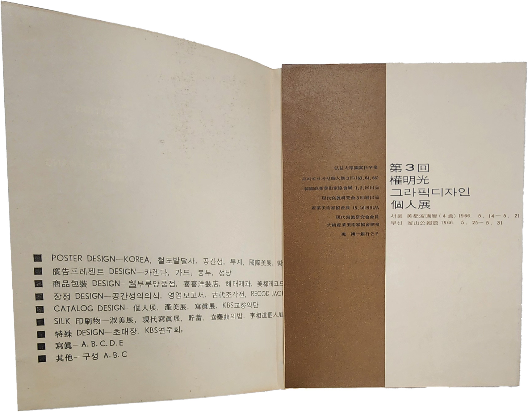 fec0fb370b521a294eea19a4022d7cf1_1772776350_7626.jpg fec0fb370b521a294eea19a4022d7cf1_1772776350_7626.jpg