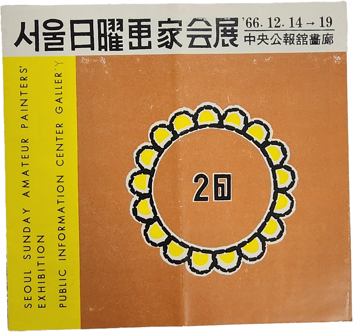 fec0fb370b521a294eea19a4022d7cf1_1772776588_0168.jpg fec0fb370b521a294eea19a4022d7cf1_1772776588_0168.jpg