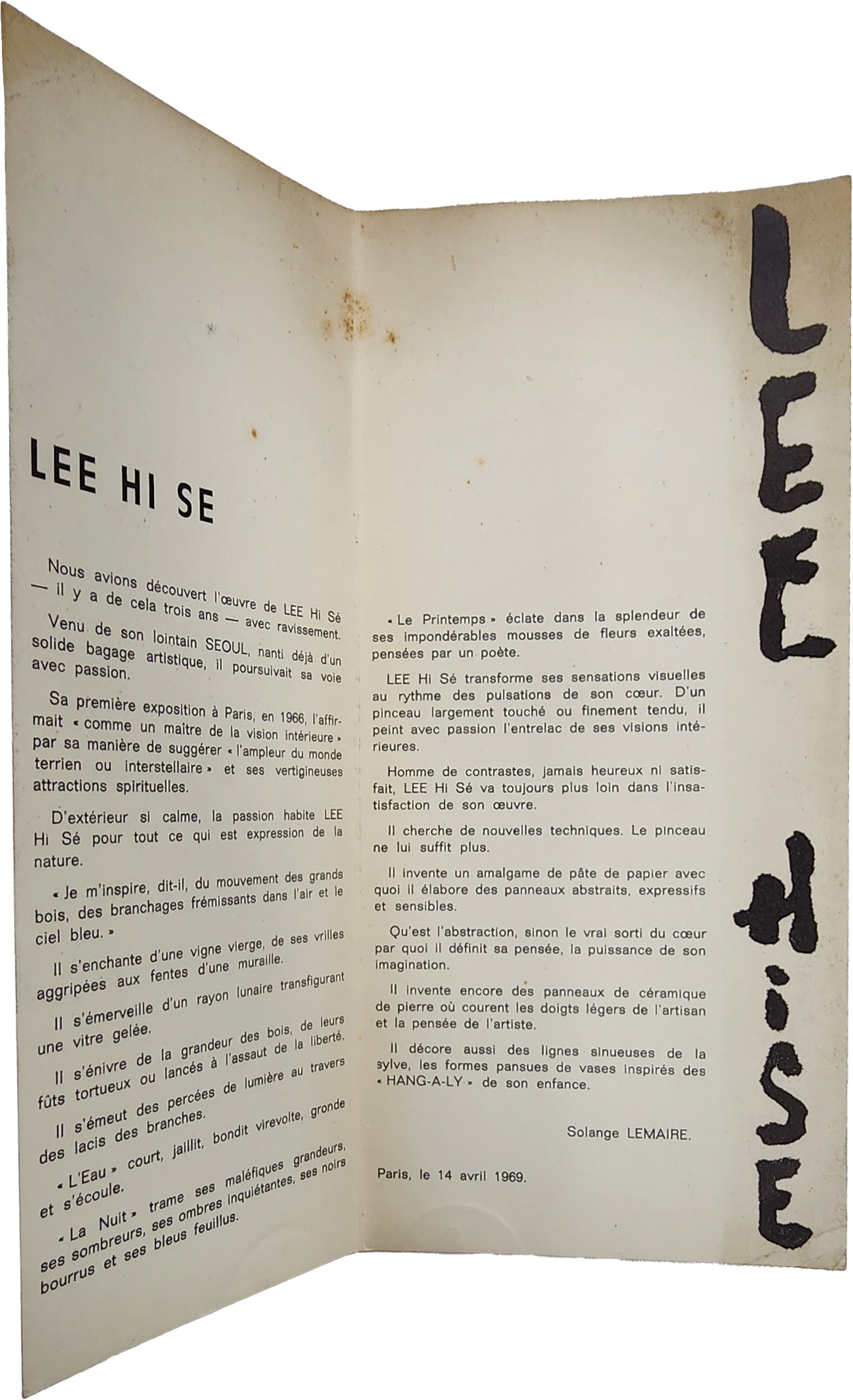 fec0fb370b521a294eea19a4022d7cf1_1772776754_8524.jpg fec0fb370b521a294eea19a4022d7cf1_1772776754_8524.jpg