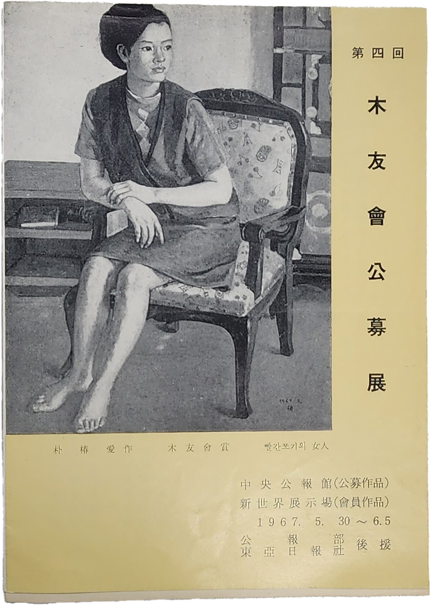 fec0fb370b521a294eea19a4022d7cf1_1772777173_7071.jpg fec0fb370b521a294eea19a4022d7cf1_1772777173_7071.jpg