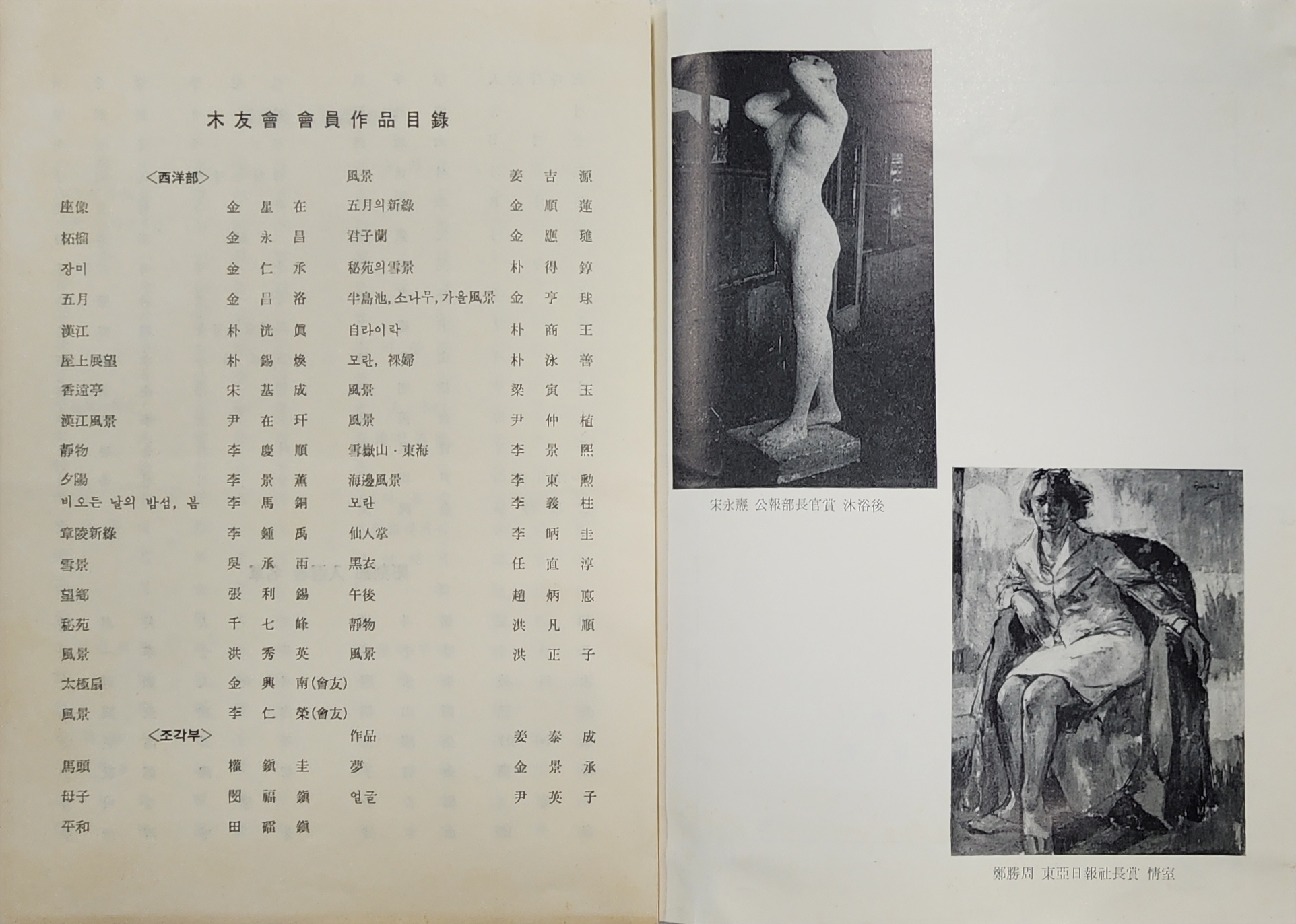 fec0fb370b521a294eea19a4022d7cf1_1772777173_9138.jpg fec0fb370b521a294eea19a4022d7cf1_1772777173_9138.jpg