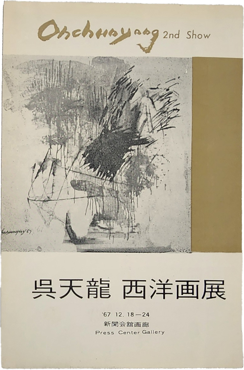 fec0fb370b521a294eea19a4022d7cf1_1772777310_7252.jpg fec0fb370b521a294eea19a4022d7cf1_1772777310_7252.jpg