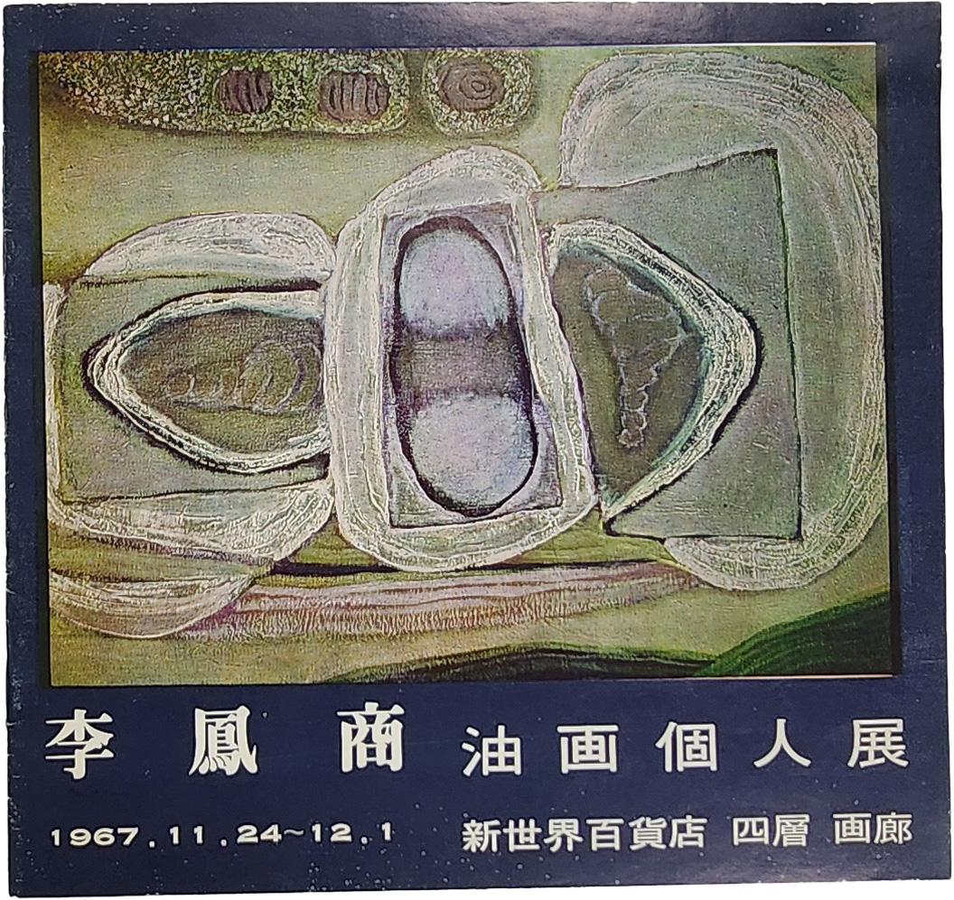 fec0fb370b521a294eea19a4022d7cf1_1772777419_1362.jpg fec0fb370b521a294eea19a4022d7cf1_1772777419_1362.jpg