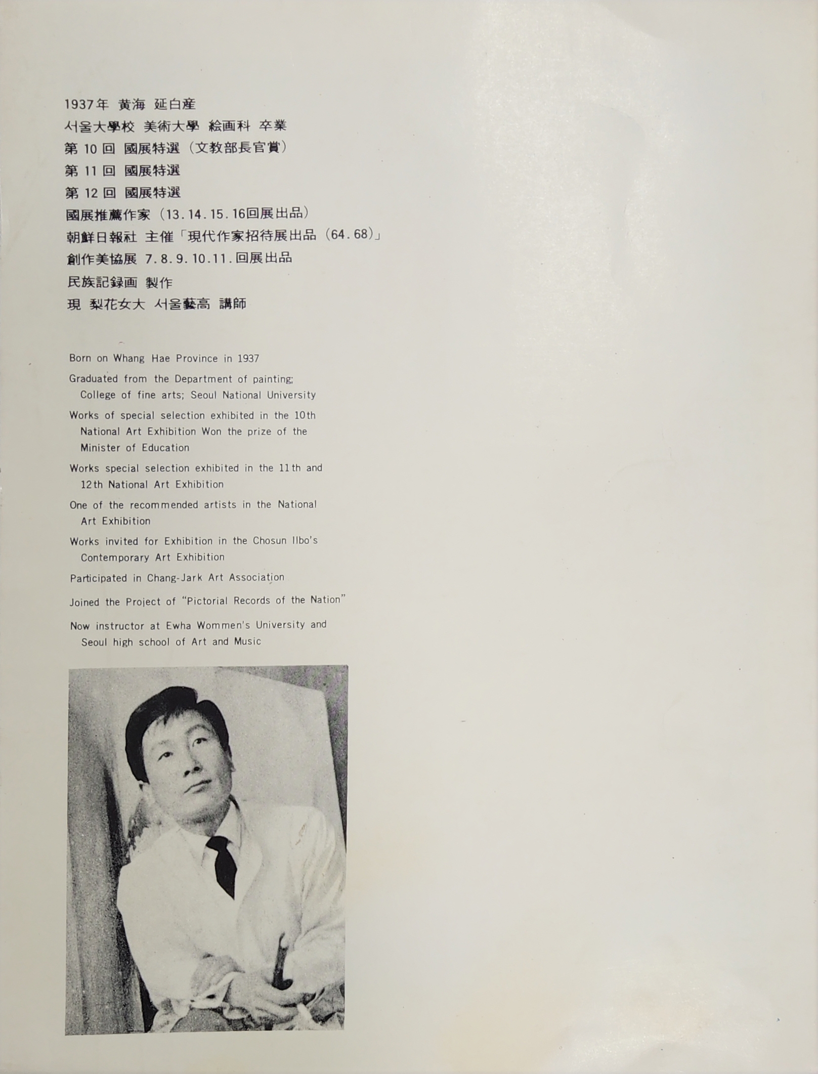 fec0fb370b521a294eea19a4022d7cf1_1772778056_9986.jpg fec0fb370b521a294eea19a4022d7cf1_1772778056_9986.jpg