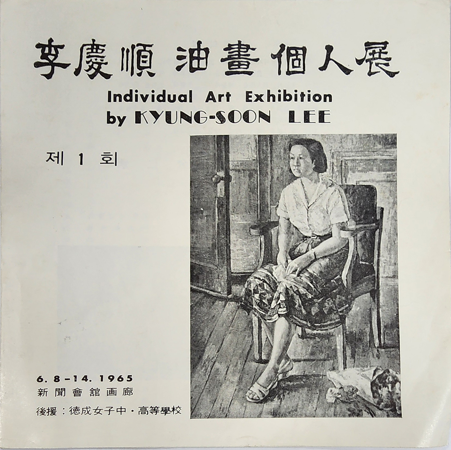 fec0fb370b521a294eea19a4022d7cf1_1772779431_1575.jpg fec0fb370b521a294eea19a4022d7cf1_1772779431_1575.jpg