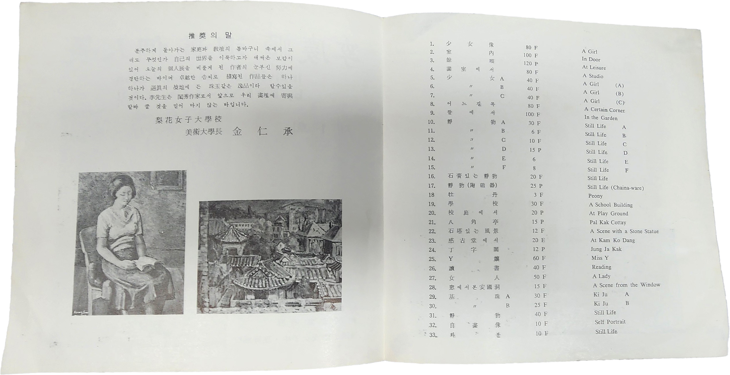 fec0fb370b521a294eea19a4022d7cf1_1772779431_3365.jpg fec0fb370b521a294eea19a4022d7cf1_1772779431_3365.jpg