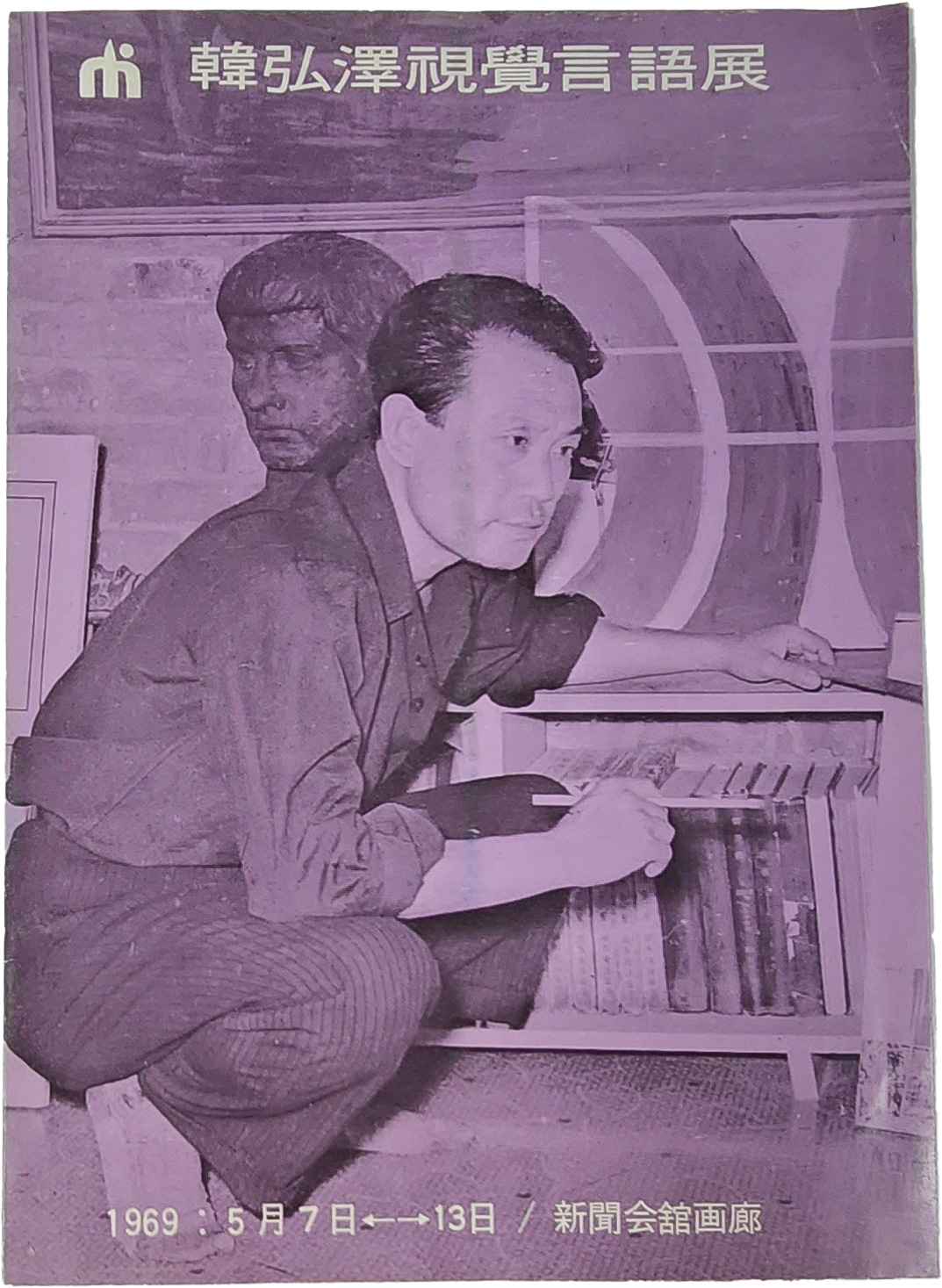 fec0fb370b521a294eea19a4022d7cf1_1772781456_7253.jpg fec0fb370b521a294eea19a4022d7cf1_1772781456_7253.jpg