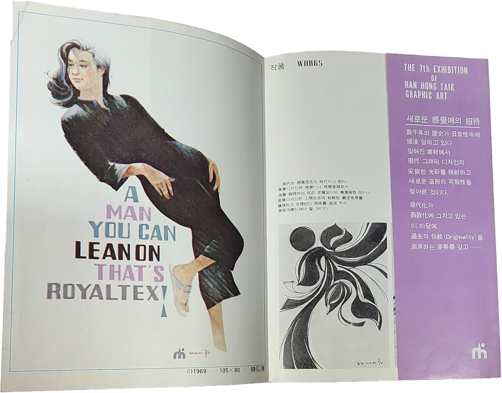 fec0fb370b521a294eea19a4022d7cf1_1772781456_8662.jpg fec0fb370b521a294eea19a4022d7cf1_1772781456_8662.jpg