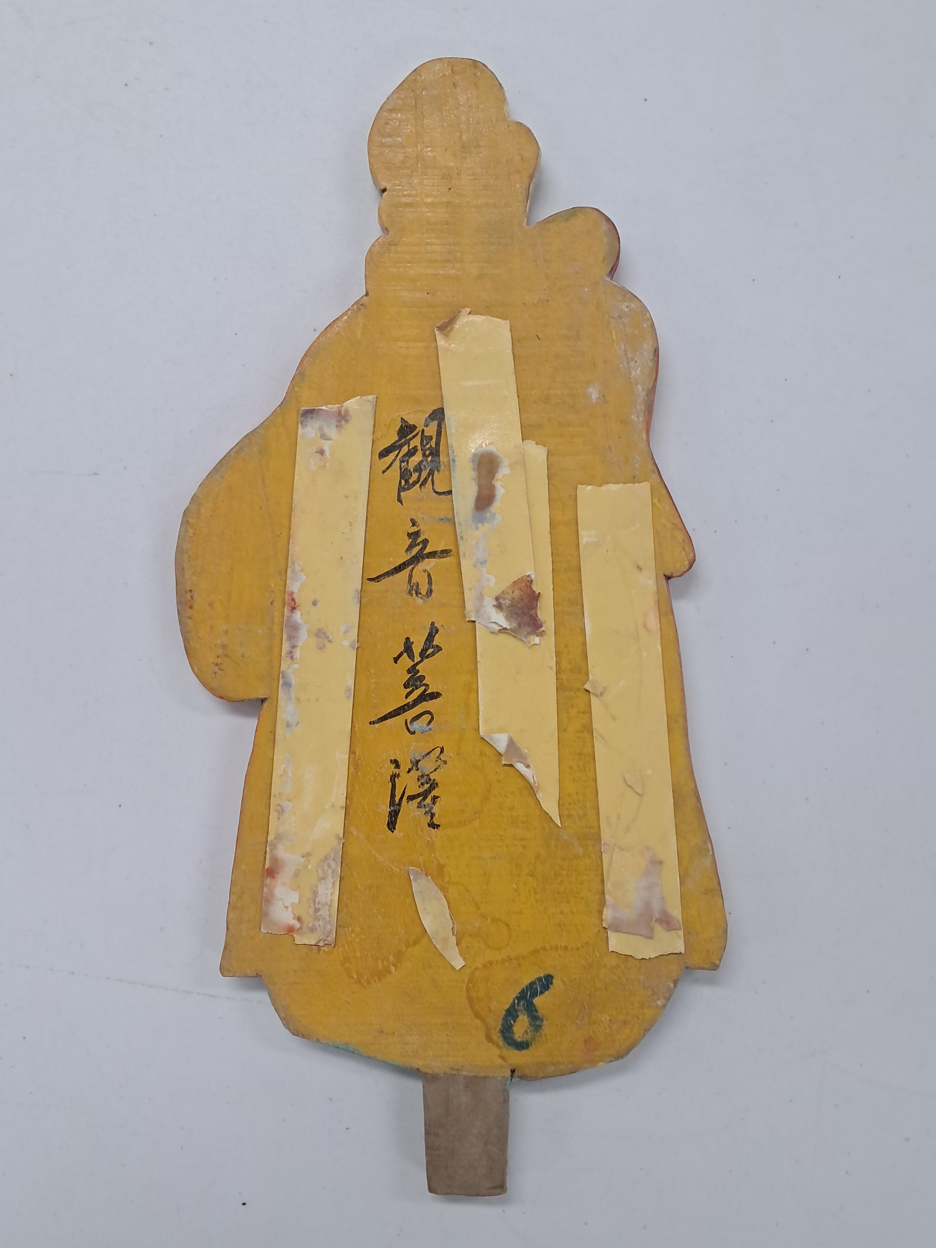 598713e872f9f57e038d48aa9af5fff1_1775721085_5603.jpg 598713e872f9f57e038d48aa9af5fff1_1775721085_5603.jpg