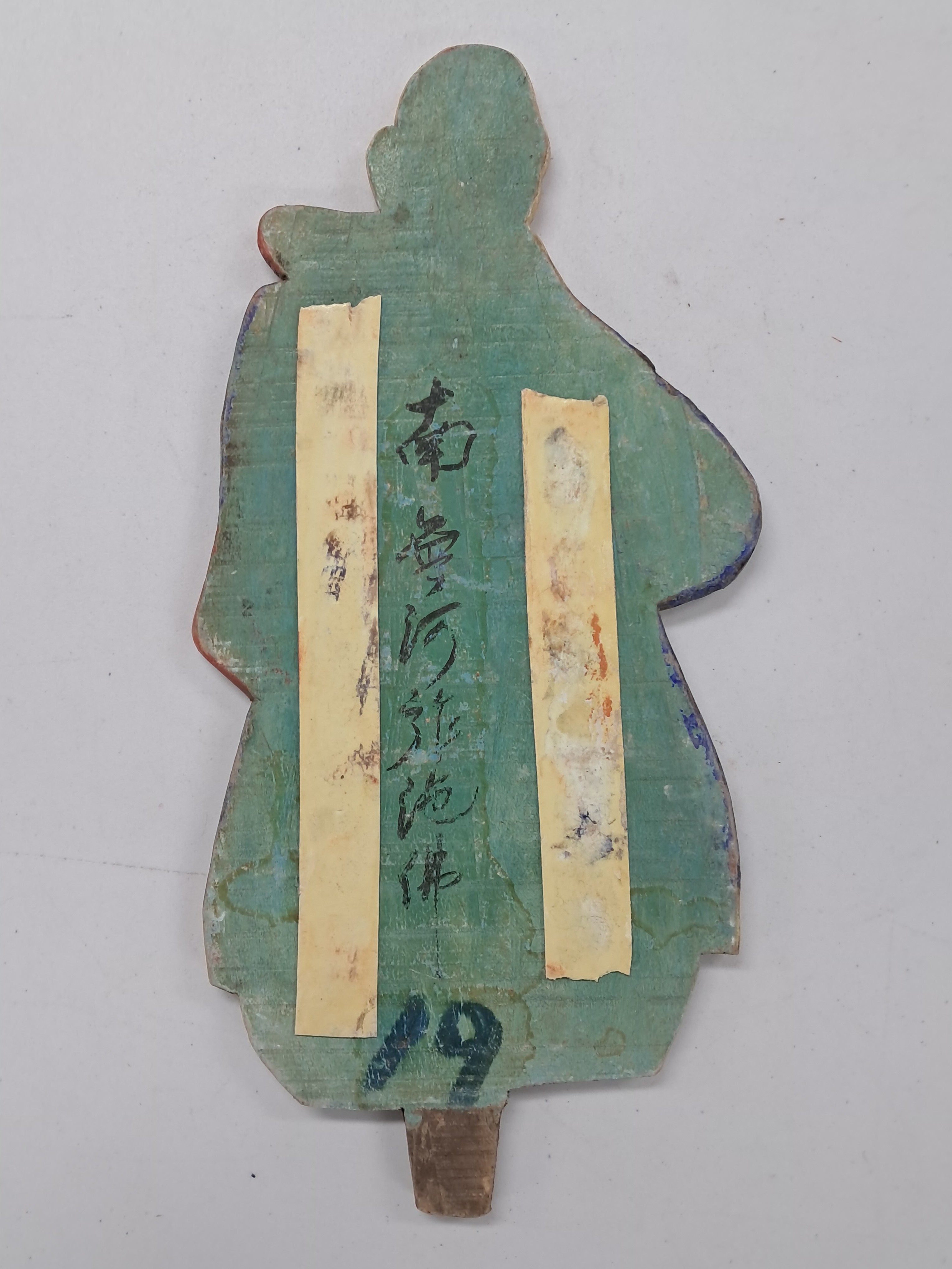 598713e872f9f57e038d48aa9af5fff1_1775721086_2548.jpg 598713e872f9f57e038d48aa9af5fff1_1775721086_2548.jpg