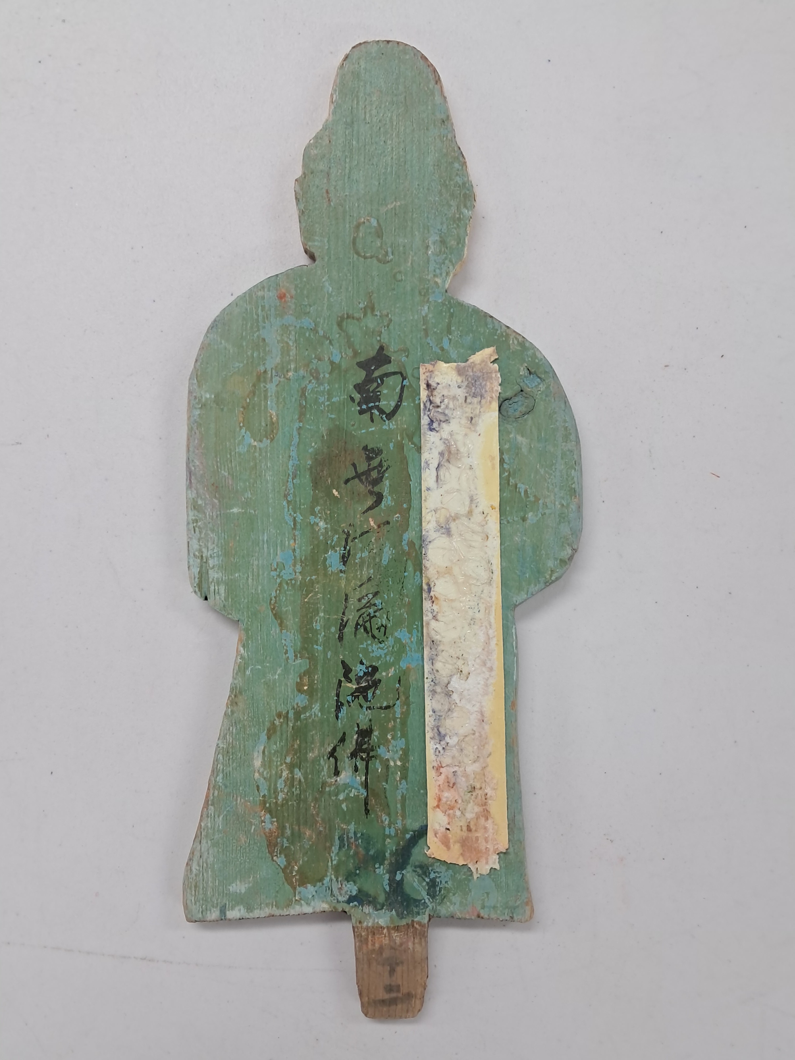 598713e872f9f57e038d48aa9af5fff1_1775721105_771.jpg 598713e872f9f57e038d48aa9af5fff1_1775721105_771.jpg