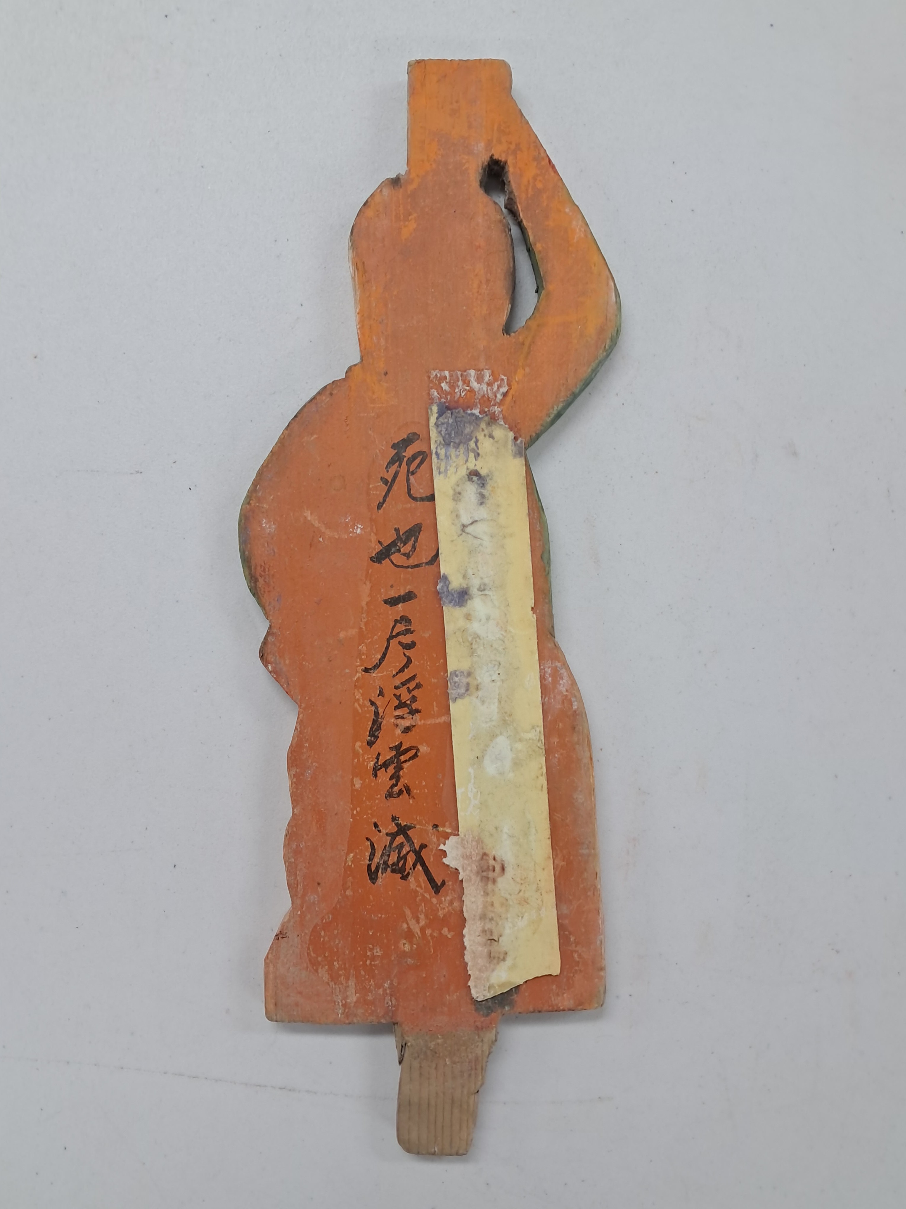 598713e872f9f57e038d48aa9af5fff1_1775721107_6317.jpg 598713e872f9f57e038d48aa9af5fff1_1775721107_6317.jpg