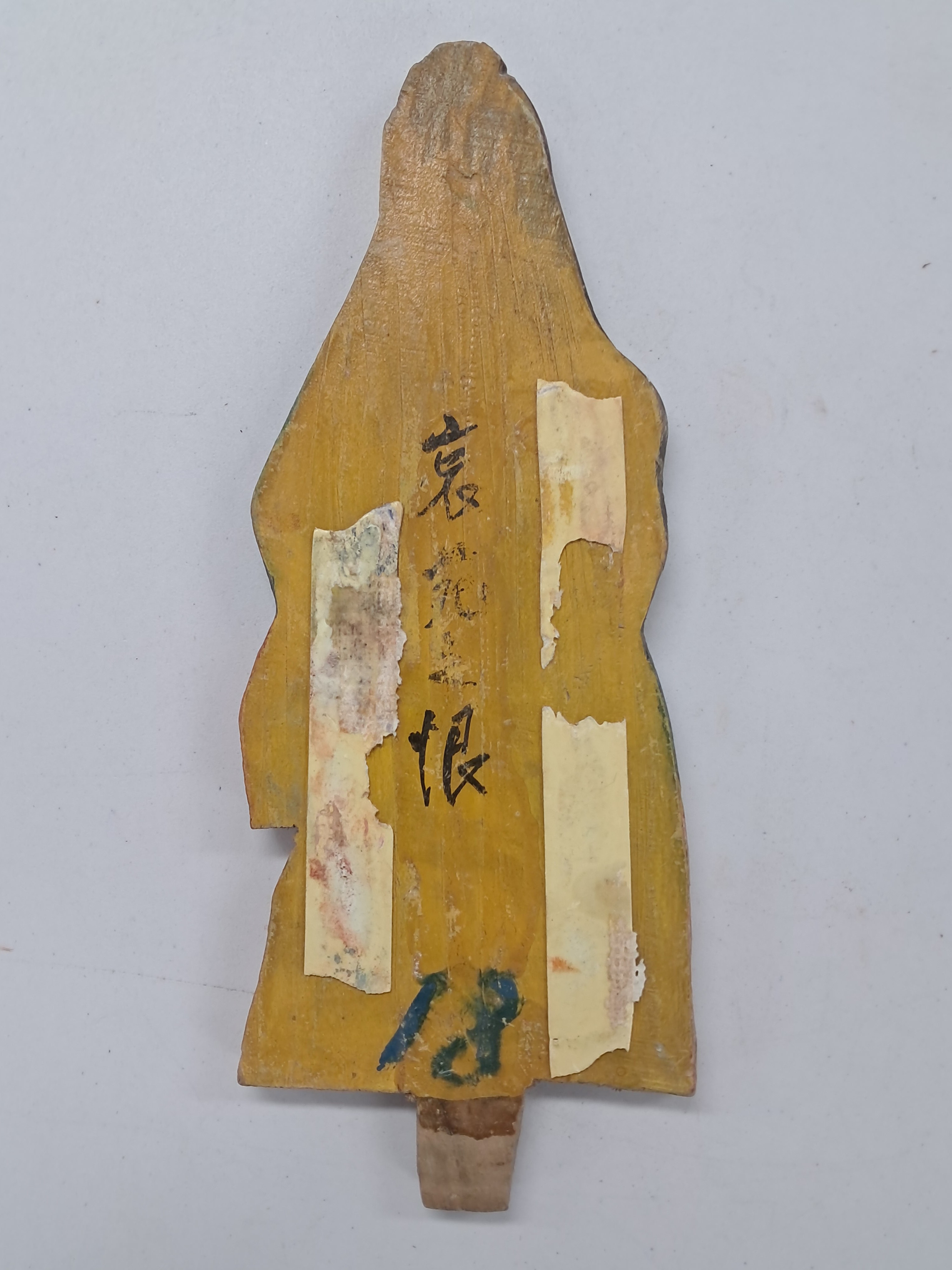 598713e872f9f57e038d48aa9af5fff1_1775721108_2948.jpg 598713e872f9f57e038d48aa9af5fff1_1775721108_2948.jpg