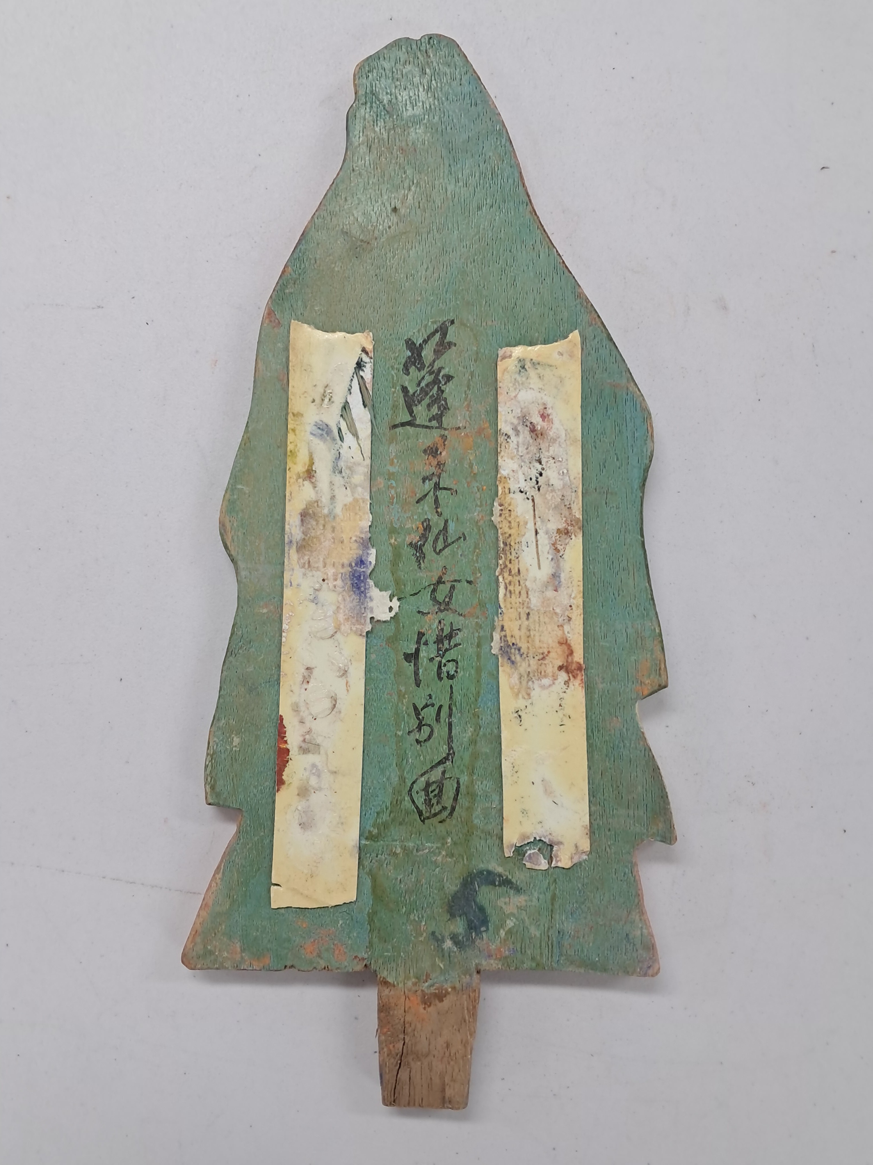 598713e872f9f57e038d48aa9af5fff1_1775721118_7228.jpg 598713e872f9f57e038d48aa9af5fff1_1775721118_7228.jpg