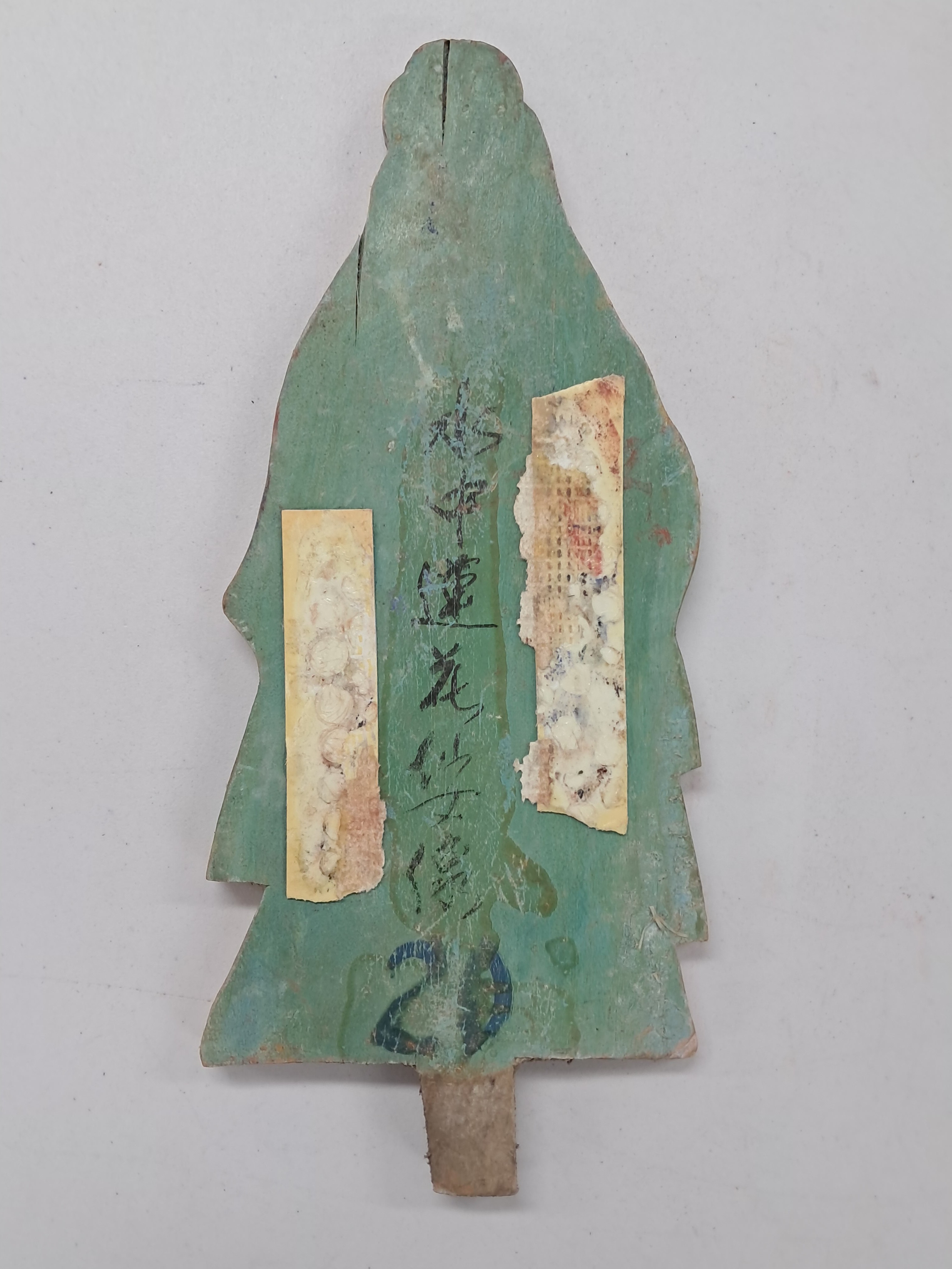 598713e872f9f57e038d48aa9af5fff1_1775721119_4226.jpg 598713e872f9f57e038d48aa9af5fff1_1775721119_4226.jpg