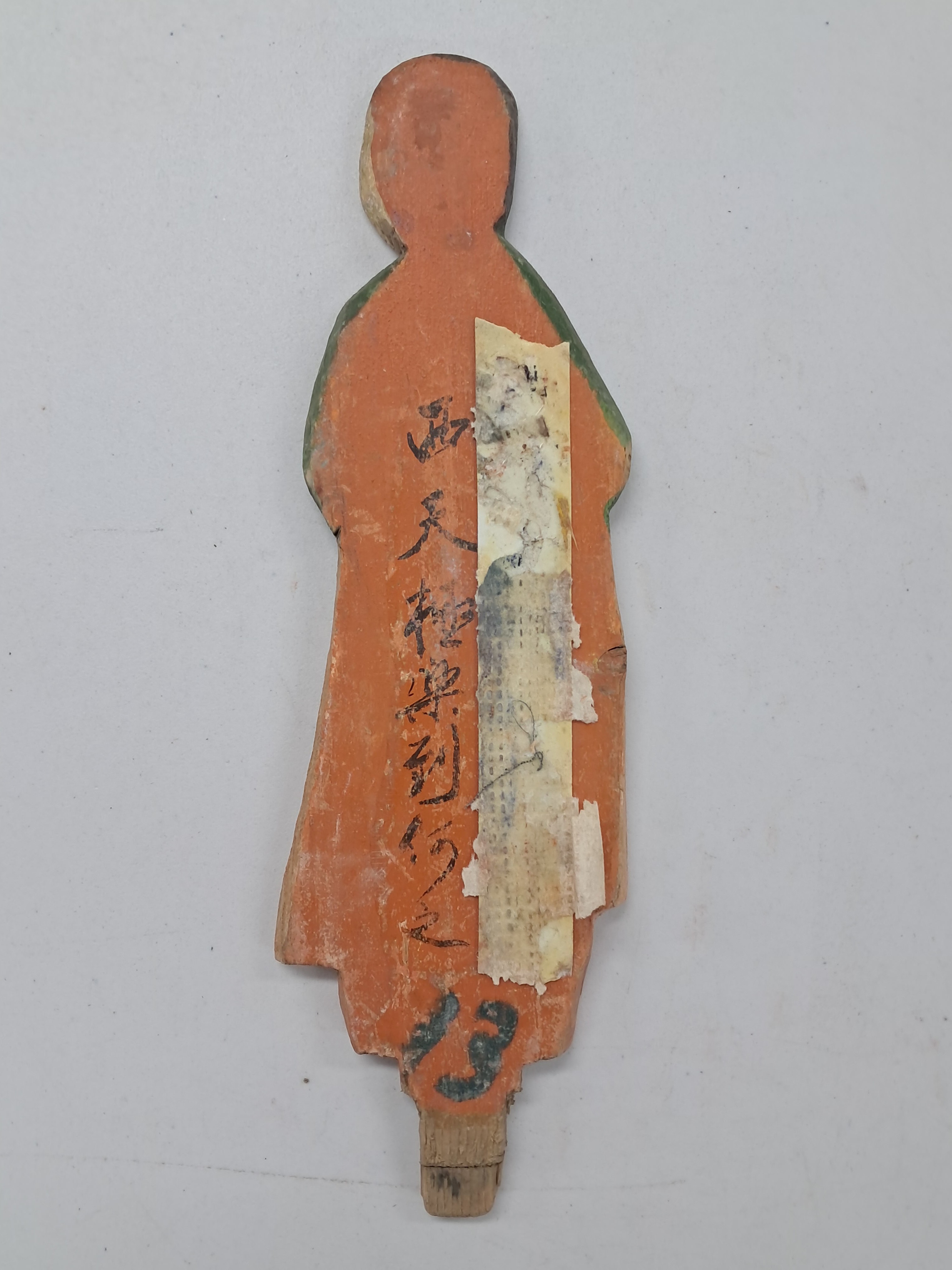 598713e872f9f57e038d48aa9af5fff1_1775721120_153.jpg 598713e872f9f57e038d48aa9af5fff1_1775721120_153.jpg