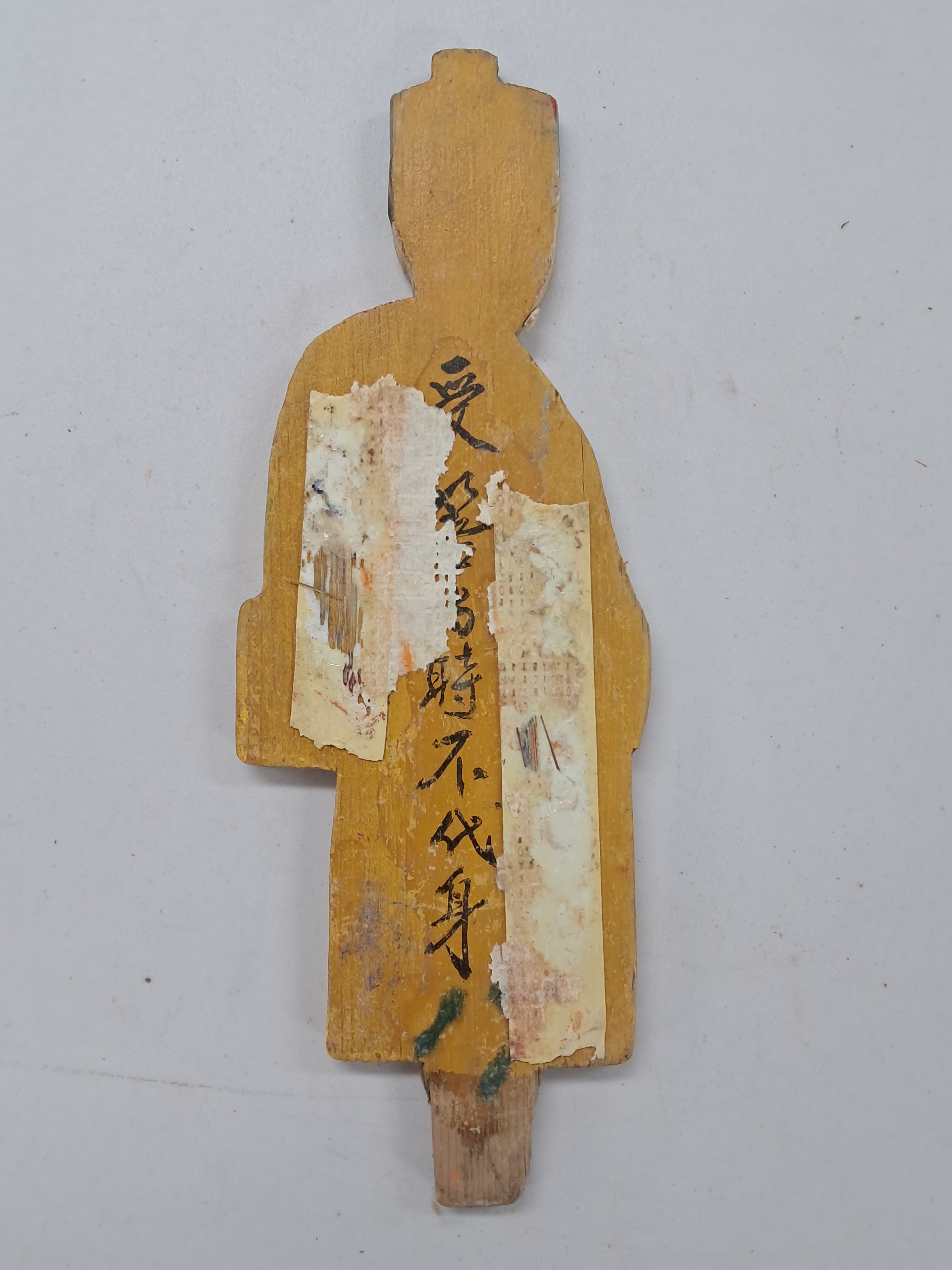 598713e872f9f57e038d48aa9af5fff1_1775721120_8376.jpg 598713e872f9f57e038d48aa9af5fff1_1775721120_8376.jpg