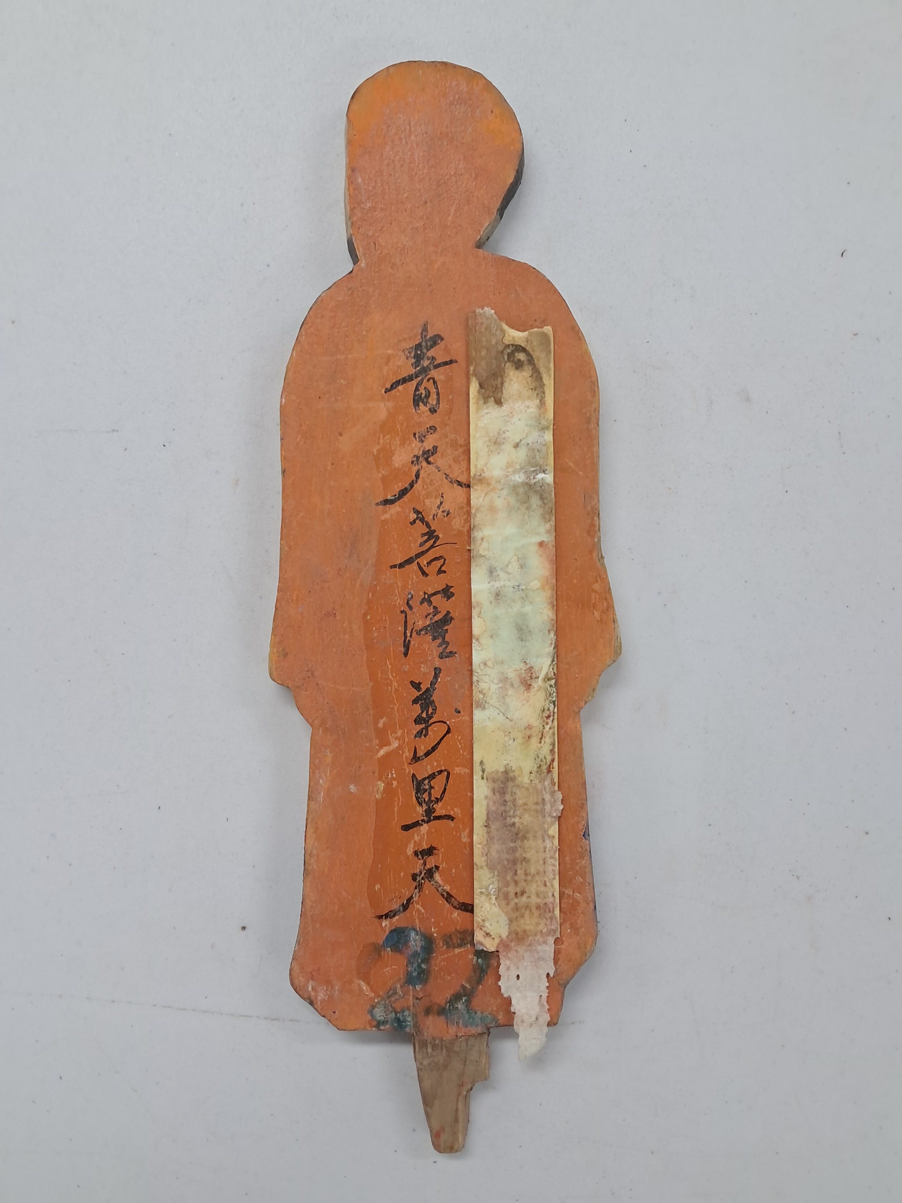 598713e872f9f57e038d48aa9af5fff1_1775721121_5333.jpg 598713e872f9f57e038d48aa9af5fff1_1775721121_5333.jpg