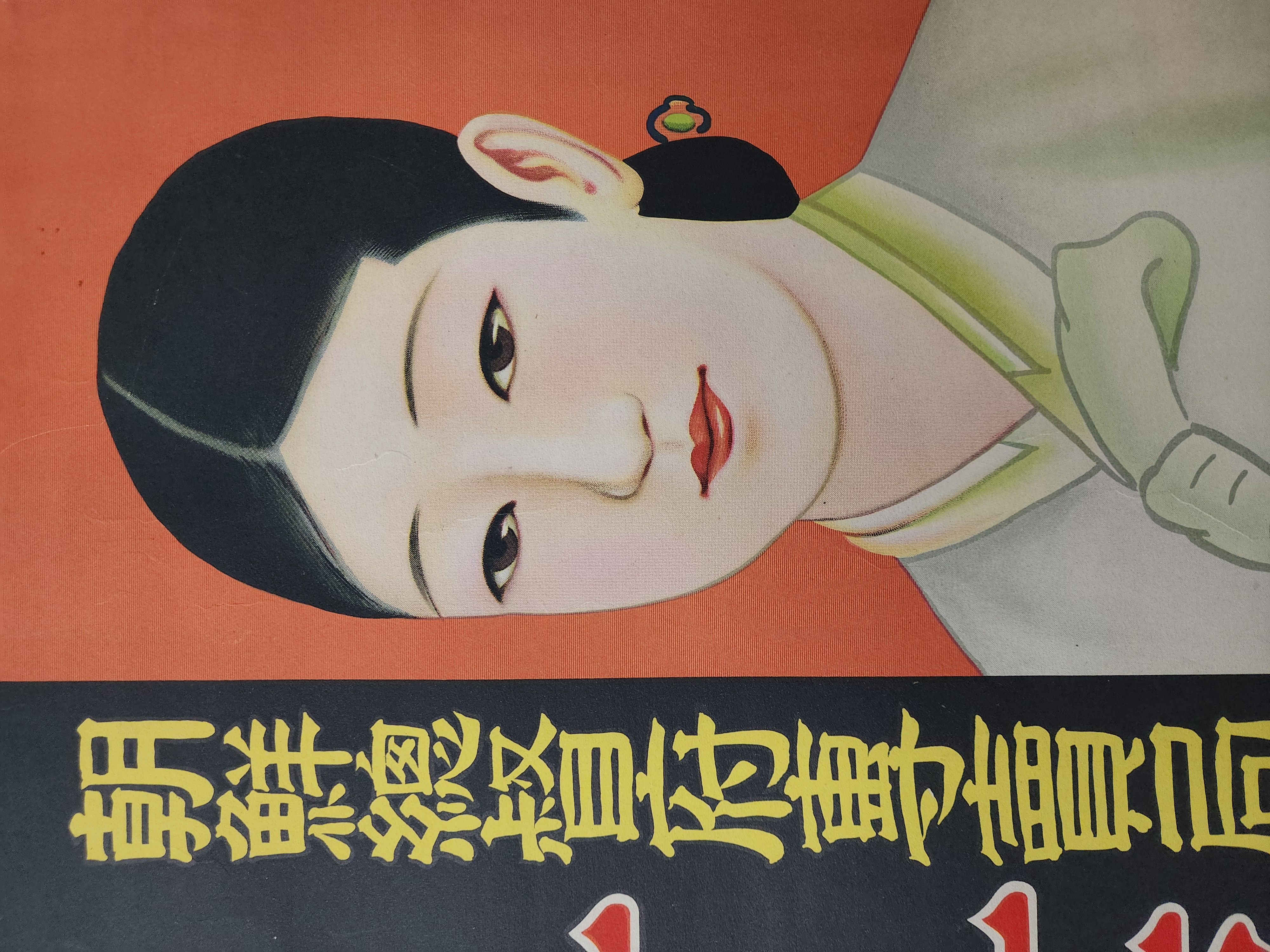 598713e872f9f57e038d48aa9af5fff1_1775721227_3862.jpg 598713e872f9f57e038d48aa9af5fff1_1775721227_3862.jpg